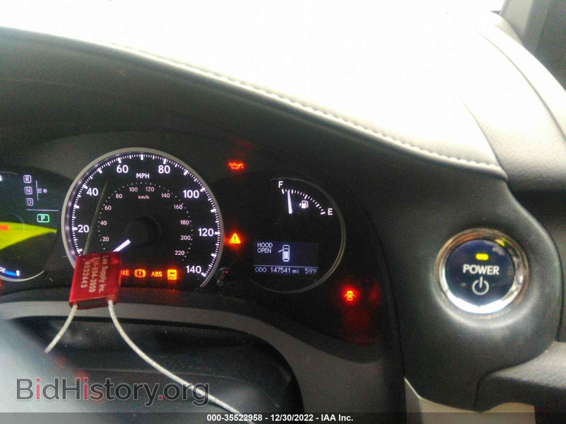 2013 LEXUS CT 200H - VIN: JTHKD5BH4D2168794 - Фото 7