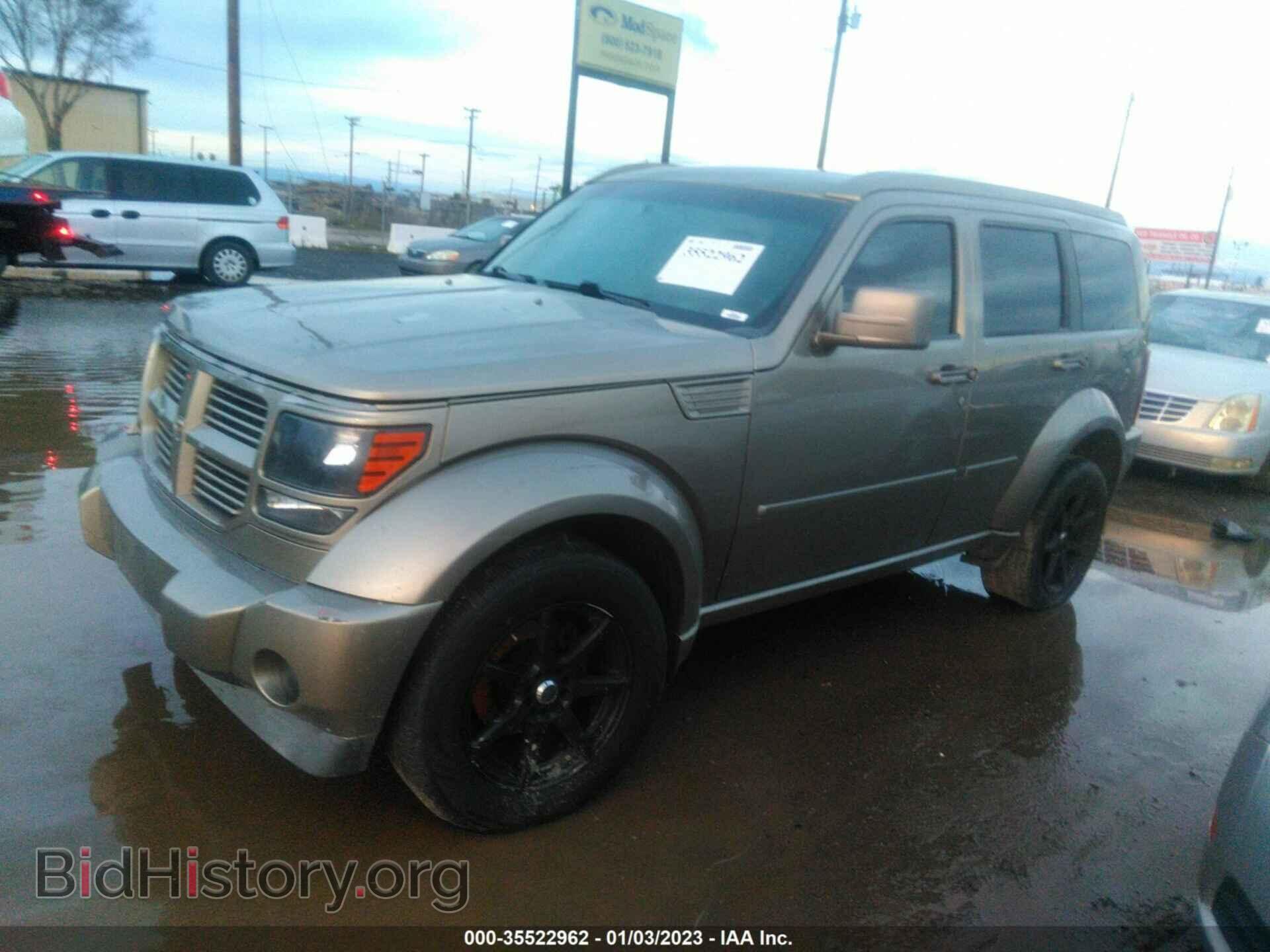 2007 DODGE NITRO - VIN: 1D8GU58KX7W642546 - Фото 2