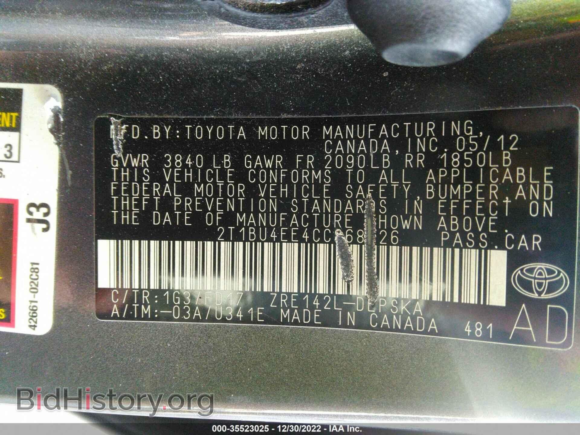 2012 TOYOTA COROLLA - VIN: 2T1BU4EE4CC868926 - Фото 9
