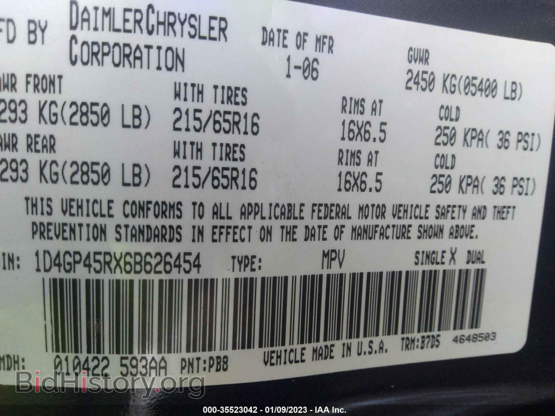2006 DODGE CARAVAN - VIN: 1D4GP45RX6B626454 - Фото 9