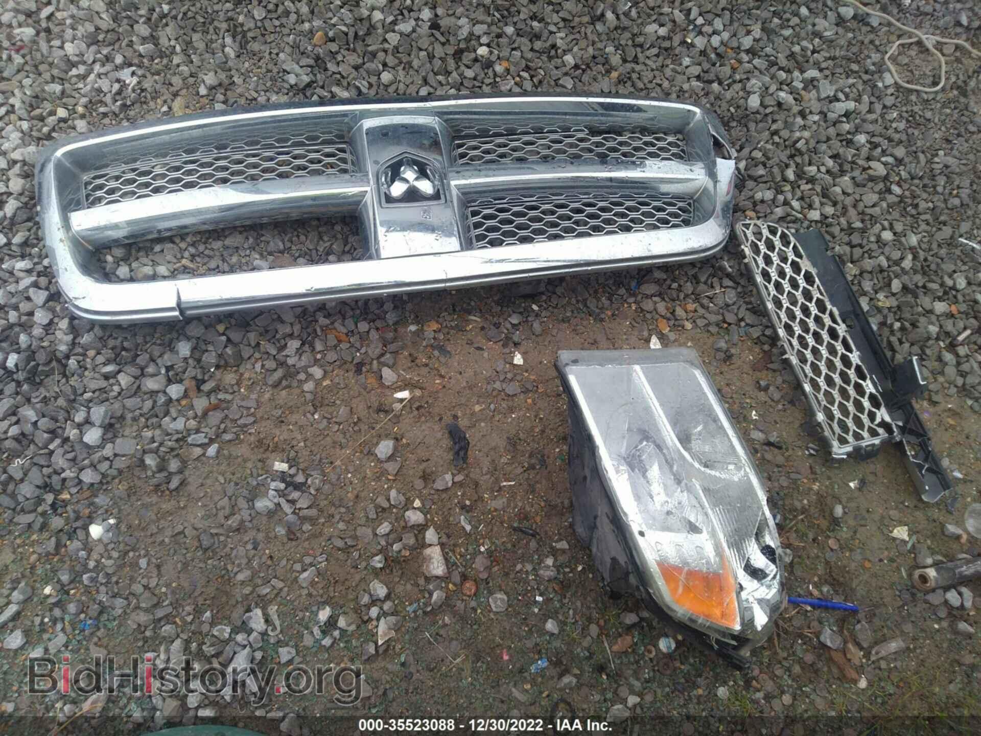 2012 RAM 1500 - VIN: 1C6RD7PT7CS348186 - Фото 12