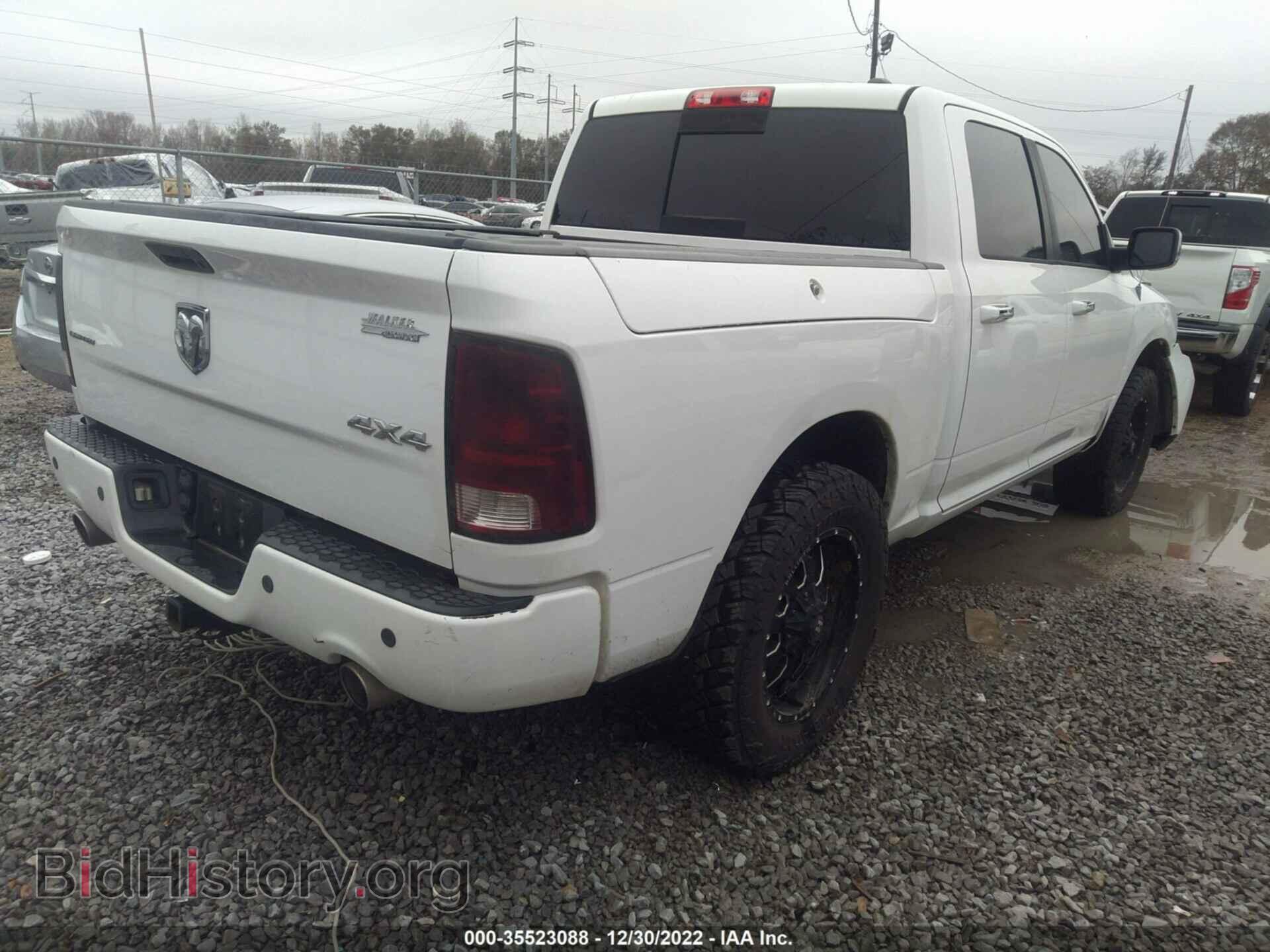 2012 RAM 1500 - VIN: 1C6RD7PT7CS348186 - Фото 4