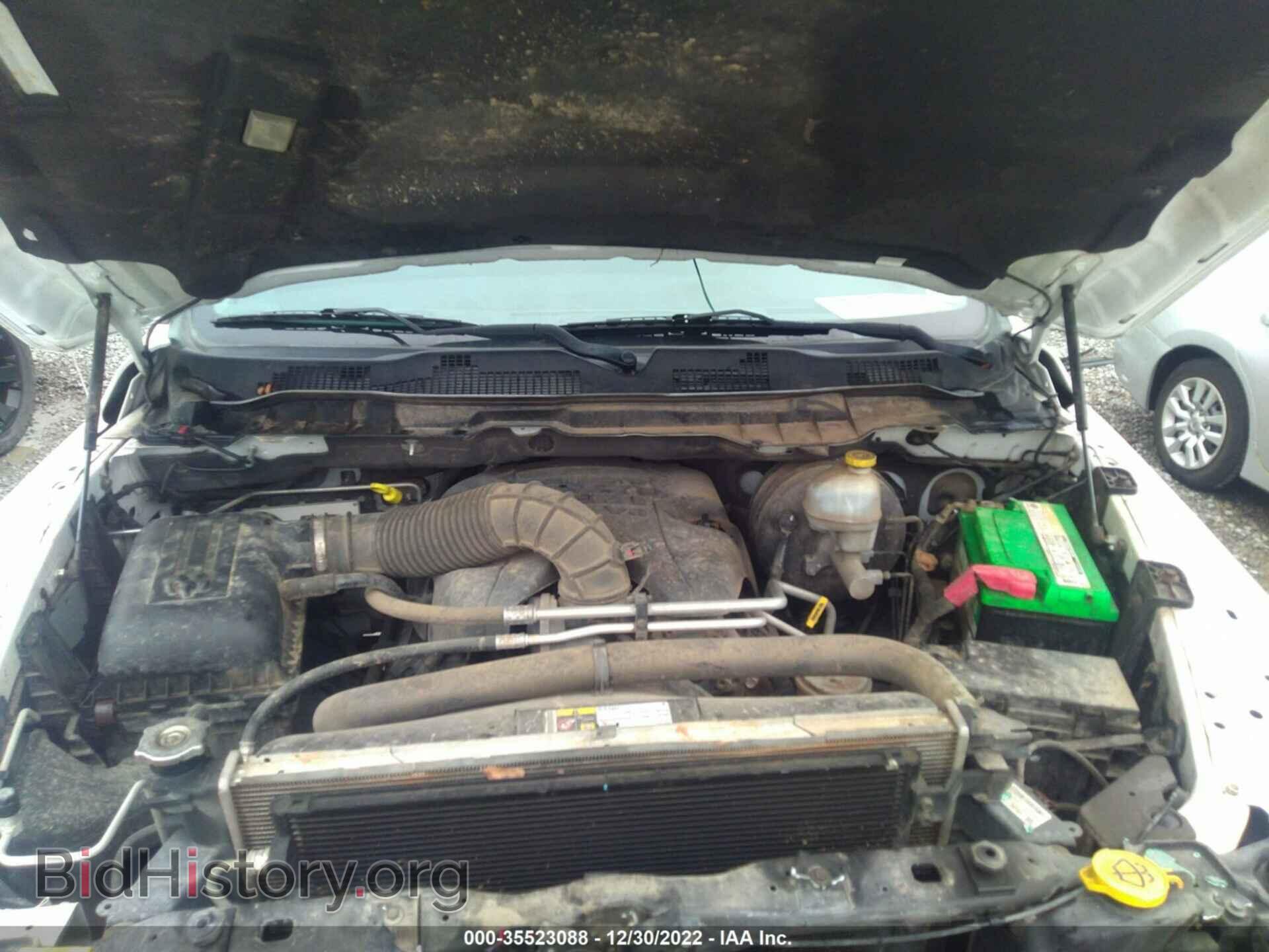 2012 RAM 1500 - VIN: 1C6RD7PT7CS348186 - Фото 10