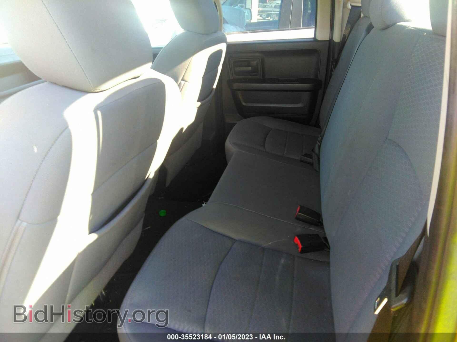 2013 RAM 1500 - VIN: 1C6RR6FT3DS550411 - Фото 8