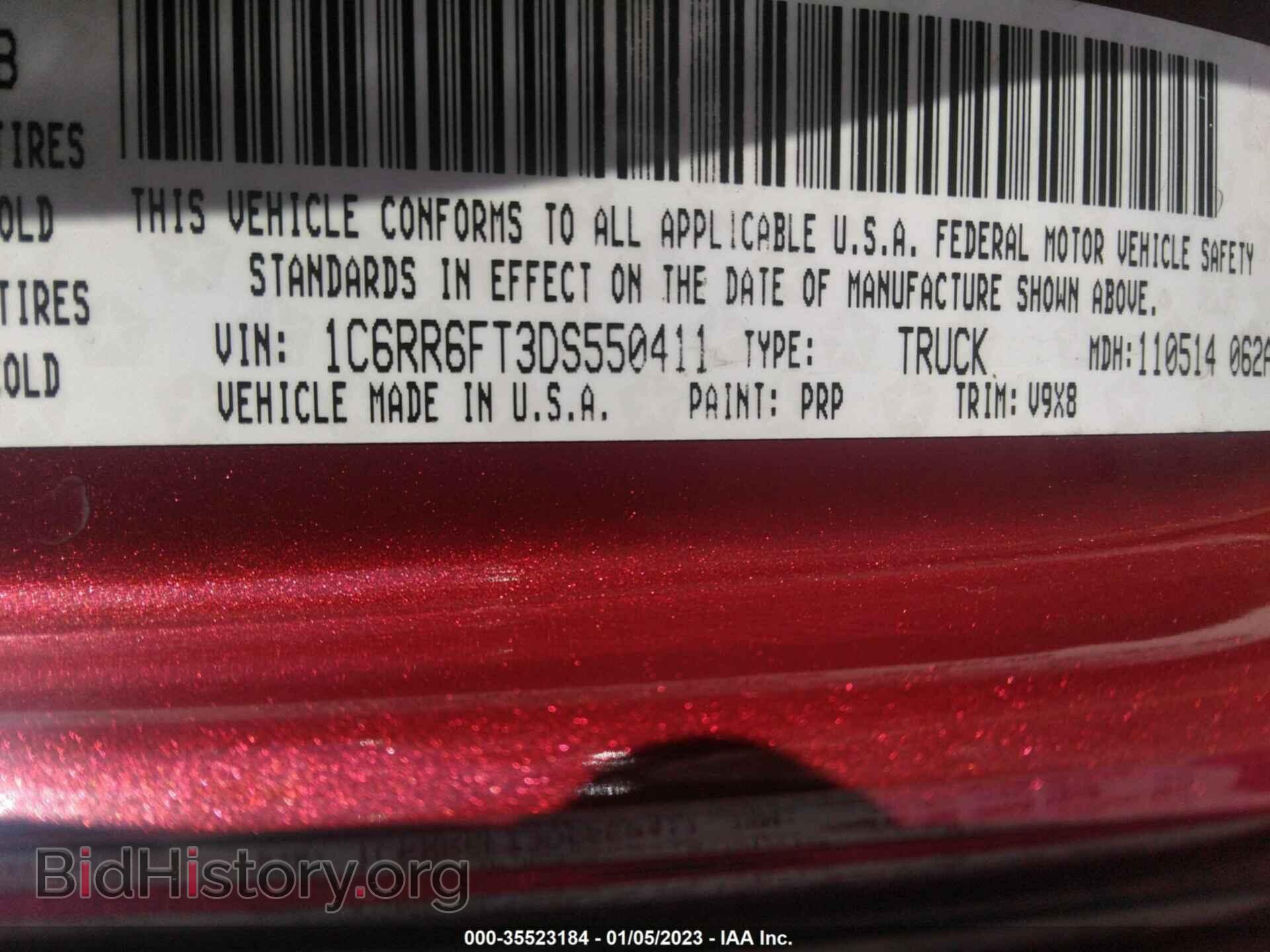 2013 RAM 1500 - VIN: 1C6RR6FT3DS550411 - Фото 9