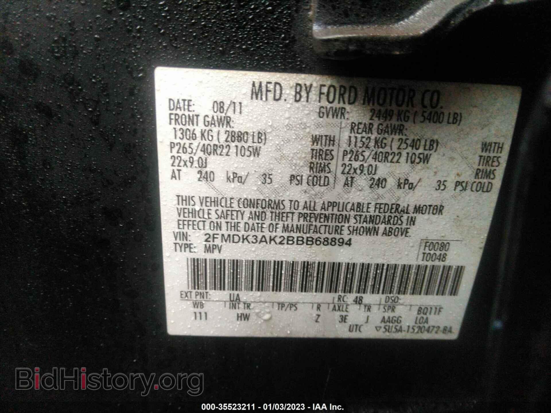 2011 FORD EDGE - VIN: 2FMDK3AK2BBB68894 - Photo 9