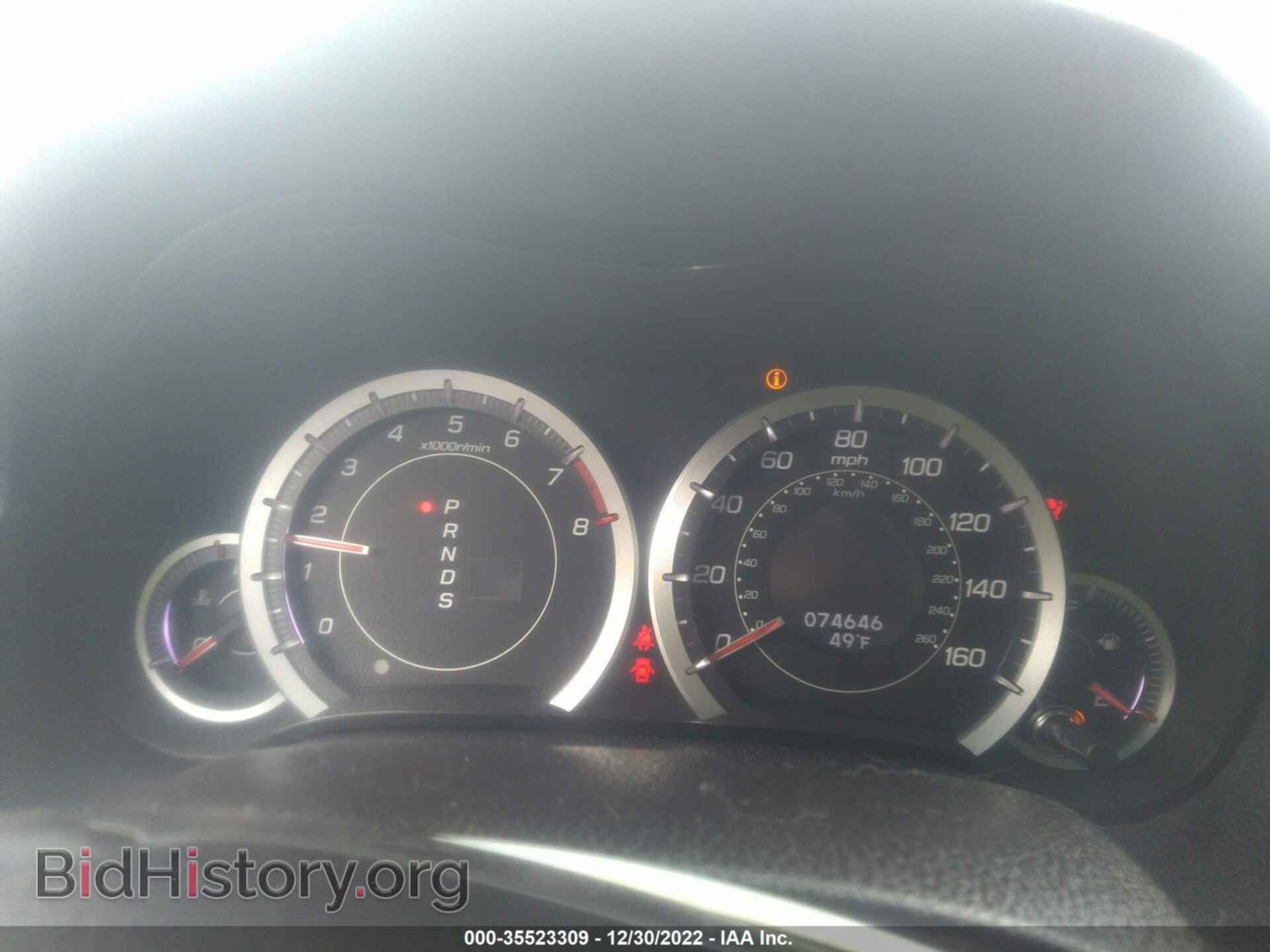 2011 ACURA TSX - VIN: JH4CU2F62BC011431 - Фото 7