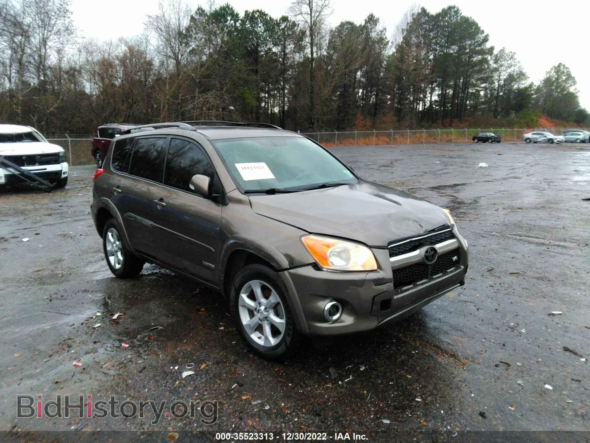 Фотография JTMBK31V395073720 - TOYOTA RAV4 2009