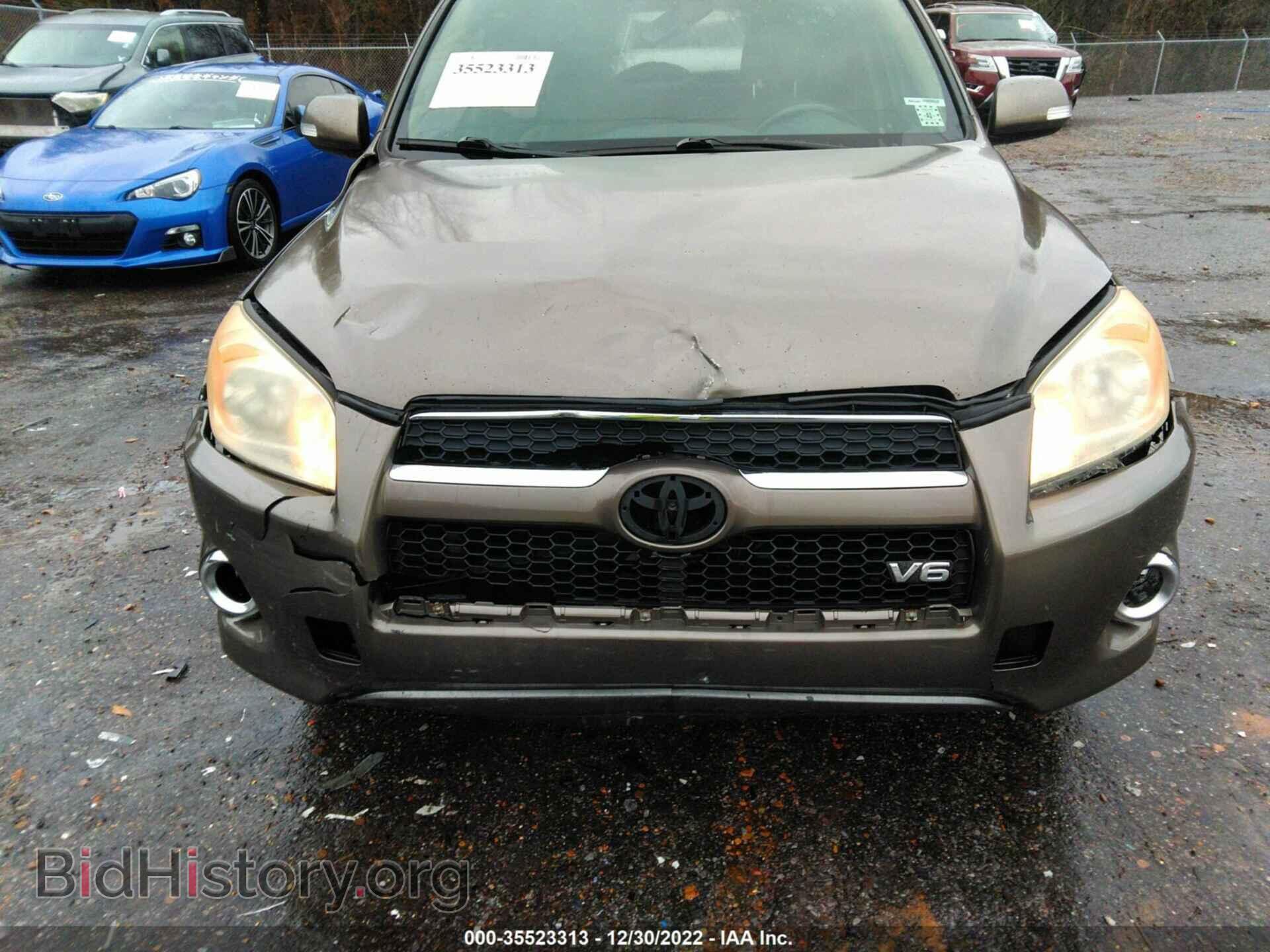 2009 TOYOTA RAV4 - VIN: JTMBK31V395073720 - Фото 6