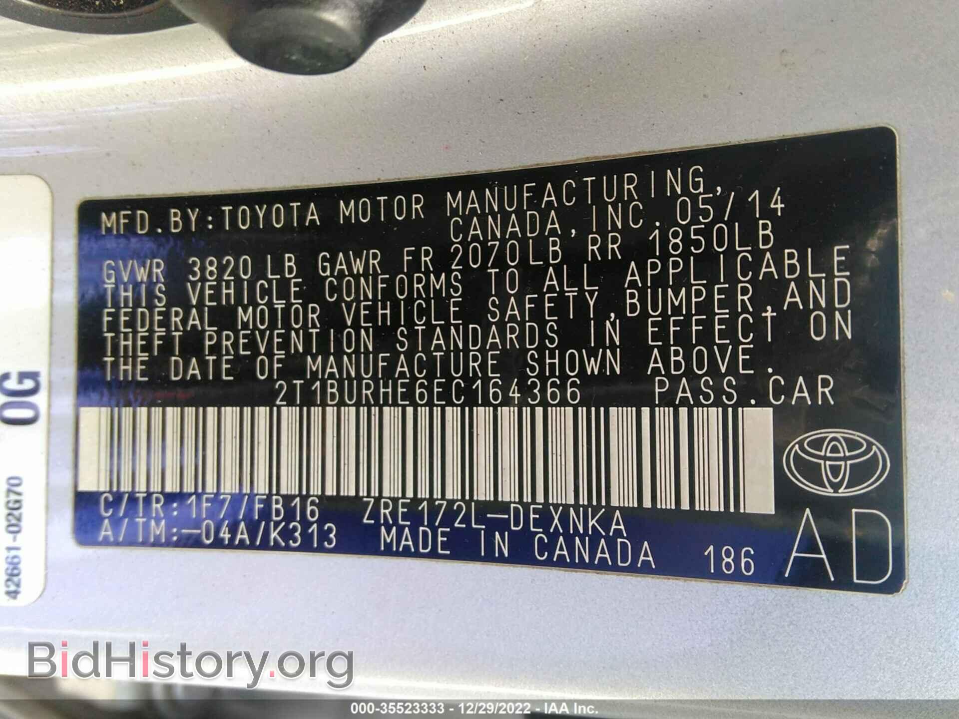 2014 TOYOTA COROLLA - VIN: 2T1BURHE6EC164366 - Photo 9