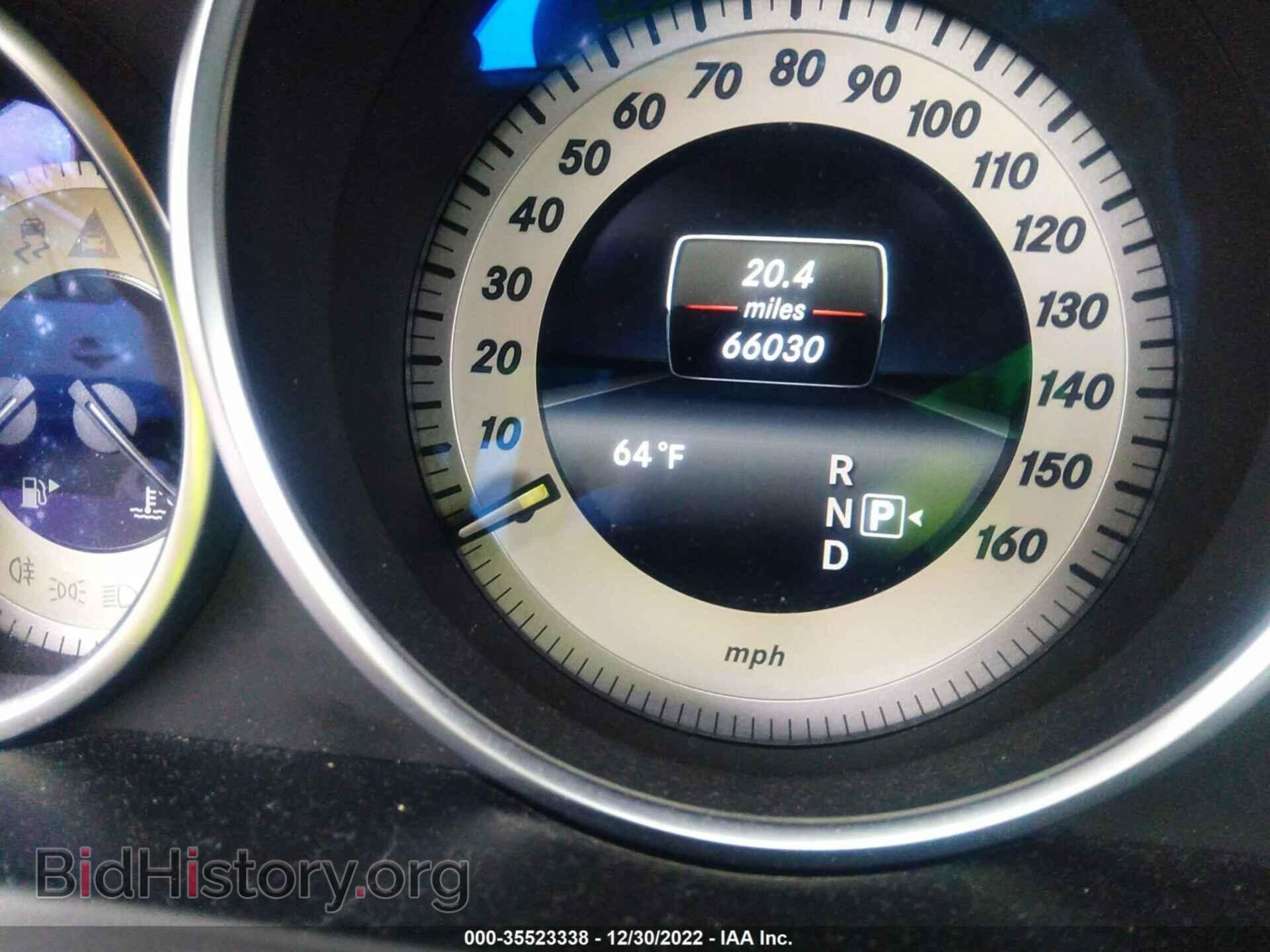 2015 MERCEDES-BENZ E-CLASS - VIN: WDDKK6FF6FF307069 - Фото 7
