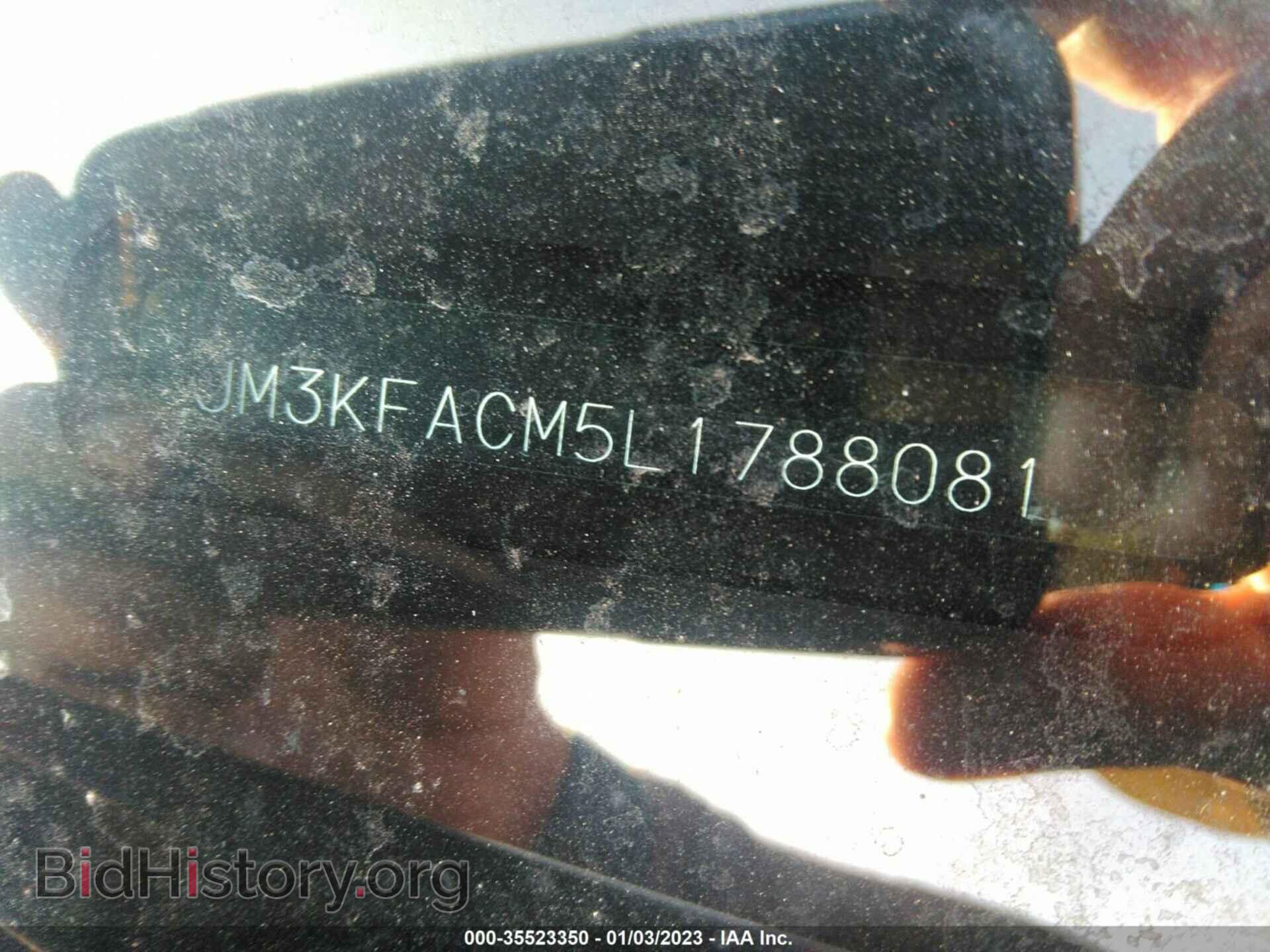 2020 MAZDA CX-5 - VIN: JM3KFACM5L1788081 - Фото 9