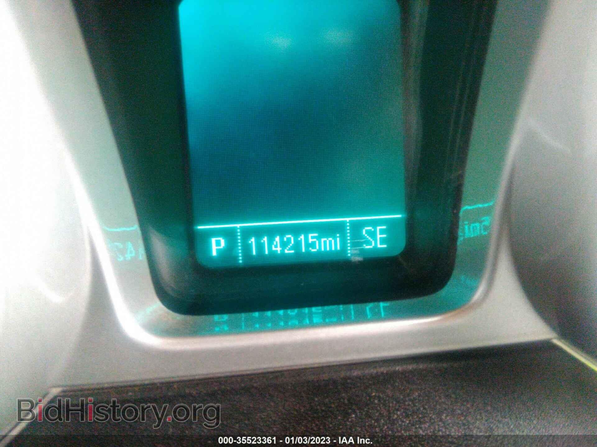 2014 CHEVROLET CAMARO - VIN: 2G1FB1E38E9316054 - Фото 7