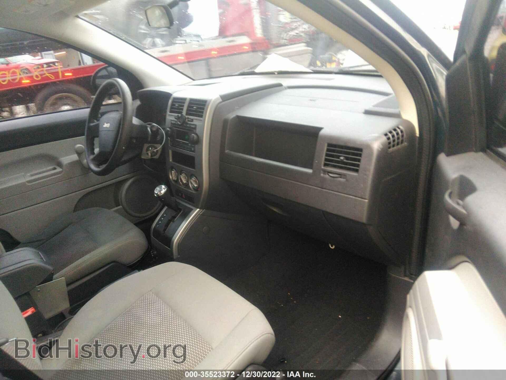 2007 JEEP COMPASS - VIN: 1J8FF47W37D211702 - Фото 5
