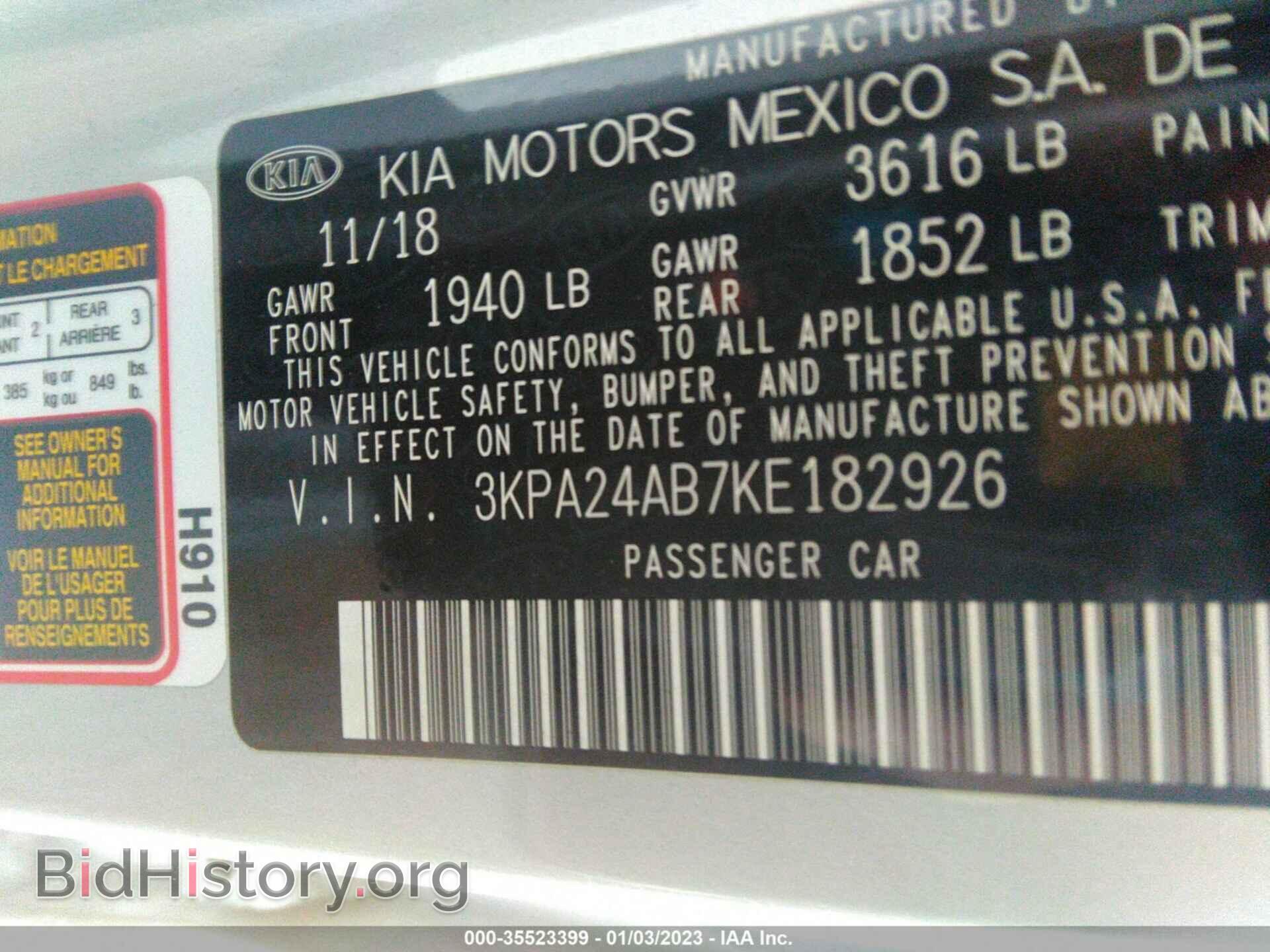 2019 KIA RIO - VIN: 3KPA24AB7KE182926 - Фото 9