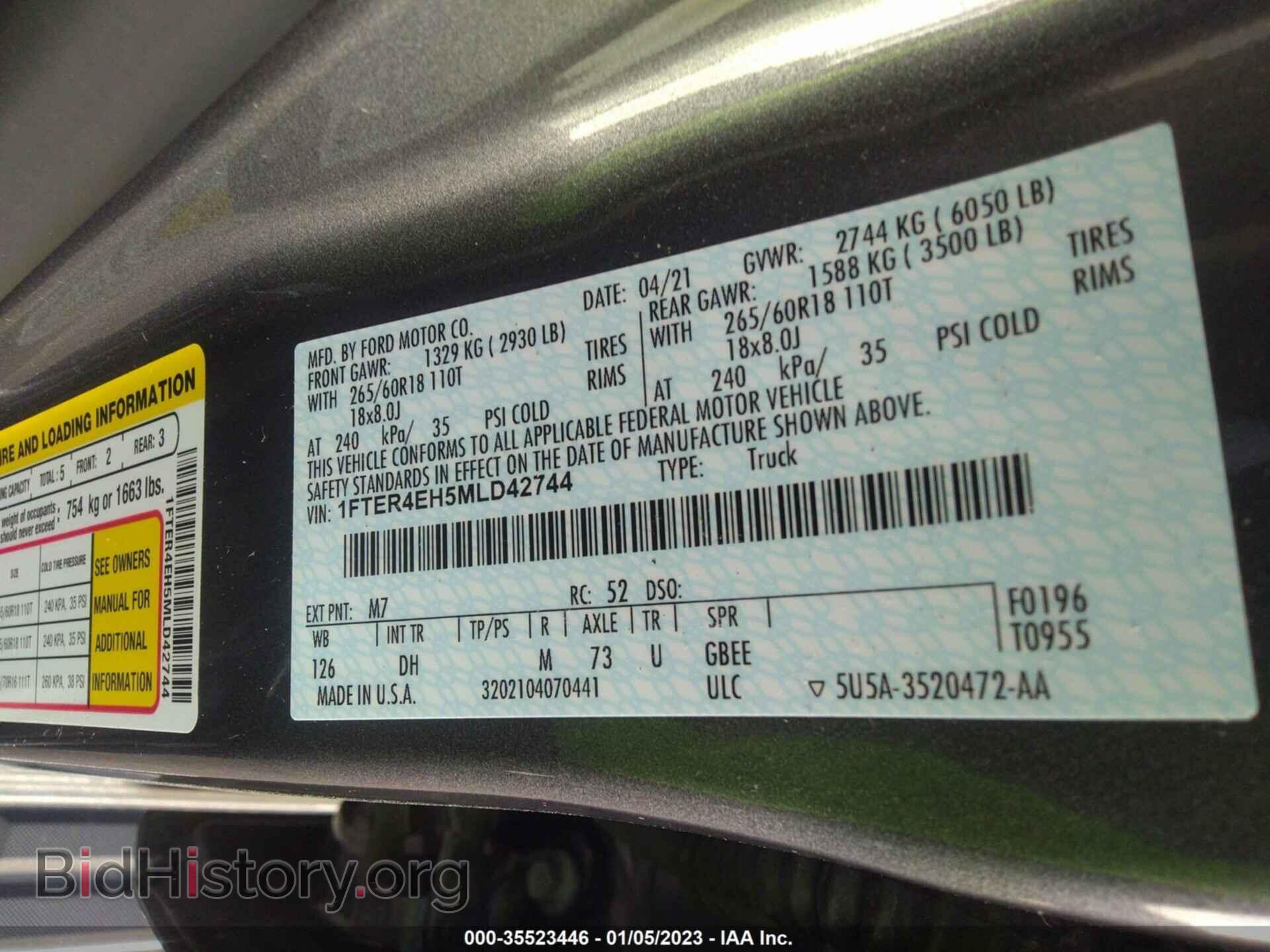 2021 FORD RANGER - VIN: 1FTER4EH5MLD42744 - Фото 9