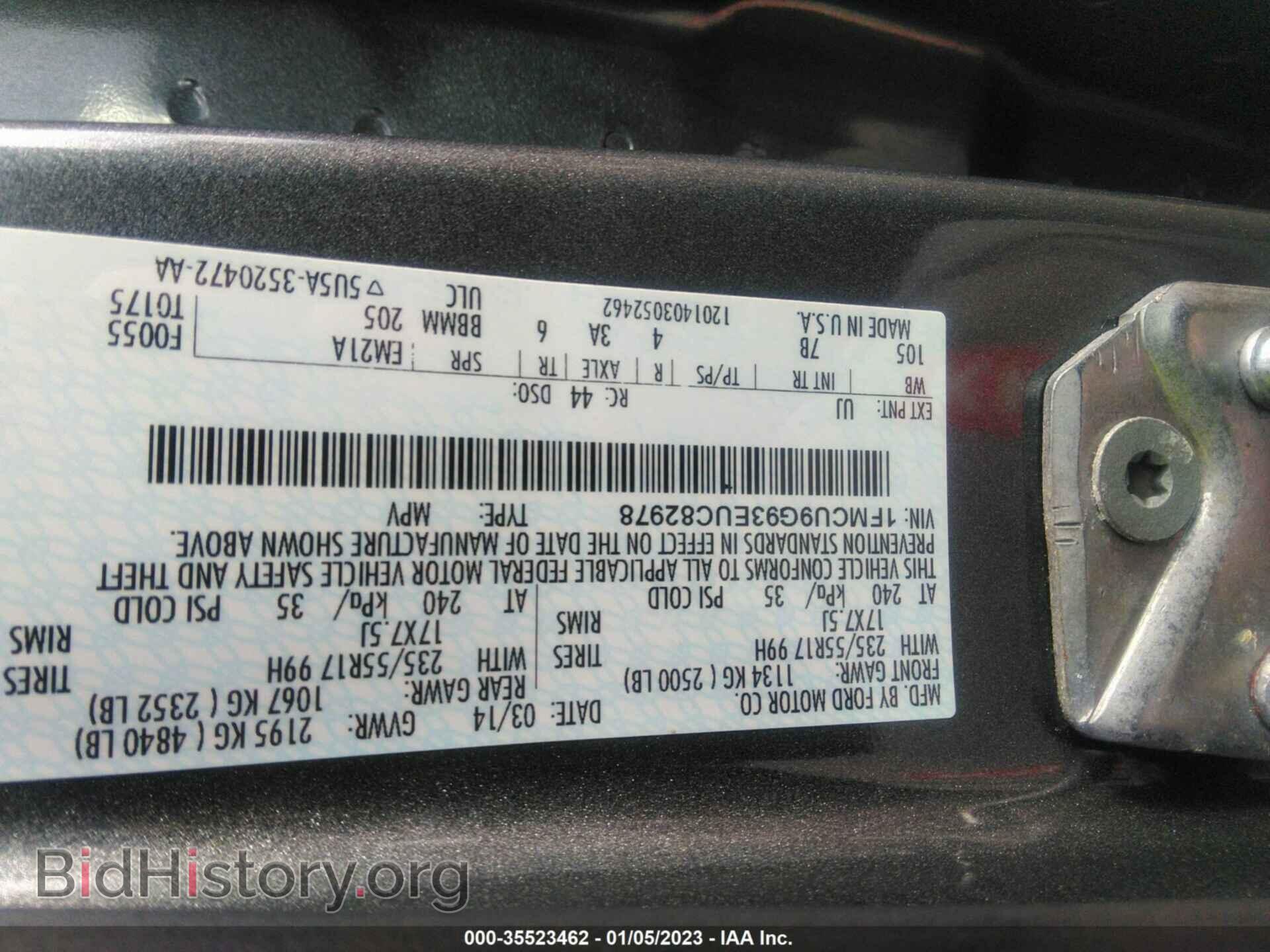 2014 FORD ESCAPE - VIN: 1FMCU9G93EUC82978 - Фото 9
