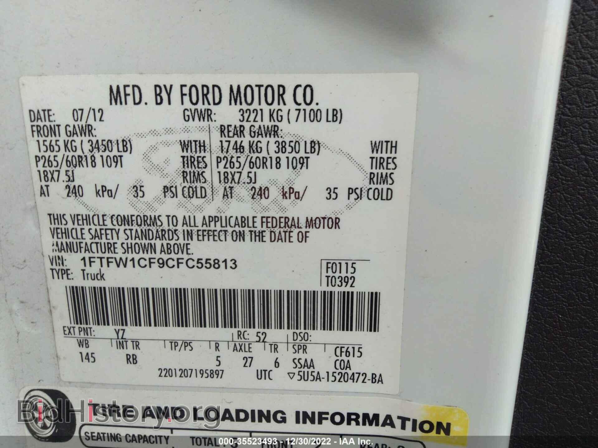 2012 FORD F-150 - VIN: 1FTFW1CF9CFC55813 - Фото 9