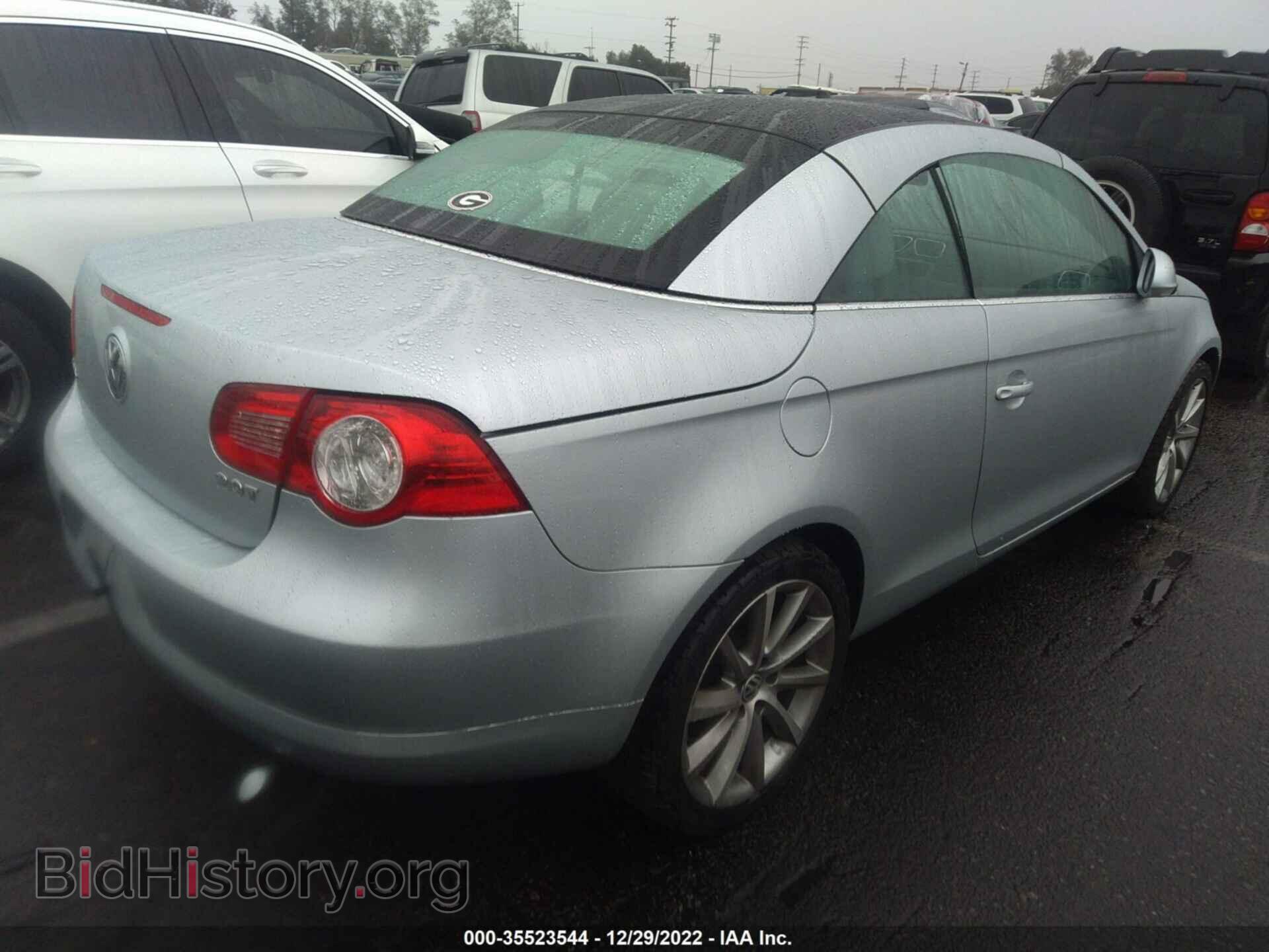 2007 VOLKSWAGEN EOS - VIN: WVWCA71F67V015847 - Фото 4