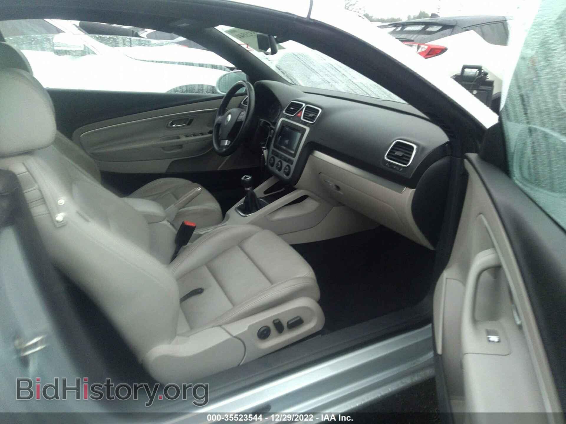 2007 VOLKSWAGEN EOS - VIN: WVWCA71F67V015847 - Фото 5