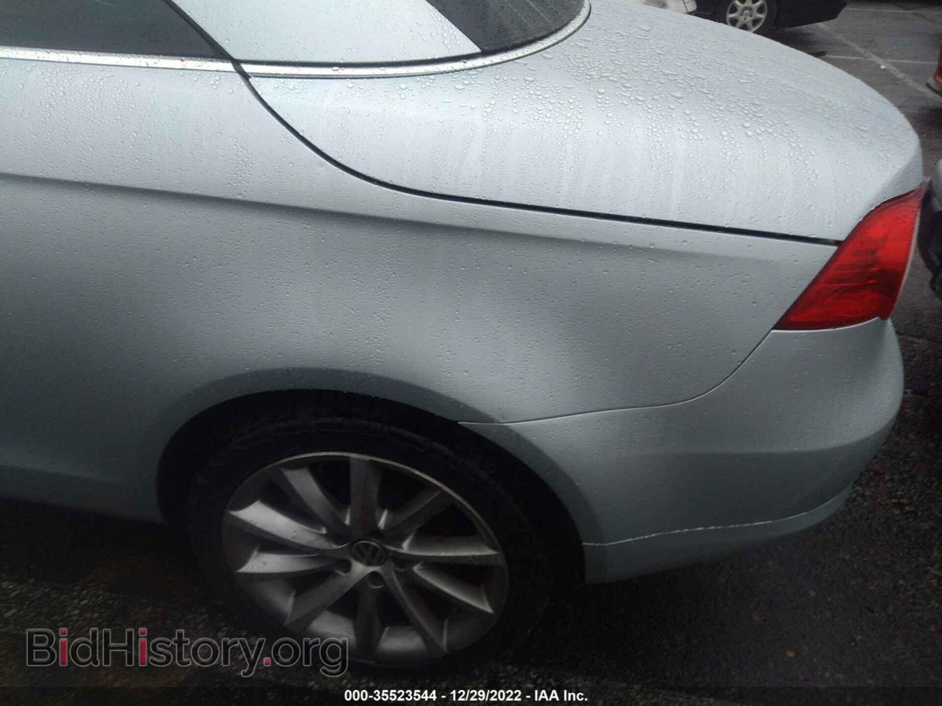 2007 VOLKSWAGEN EOS - VIN: WVWCA71F67V015847 - Фото 6