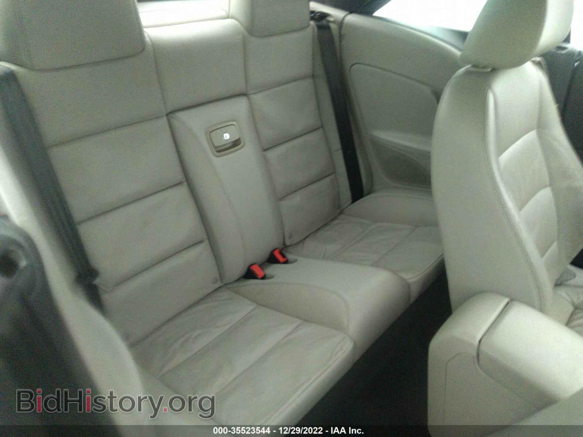 2007 VOLKSWAGEN EOS - VIN: WVWCA71F67V015847 - Фото 8