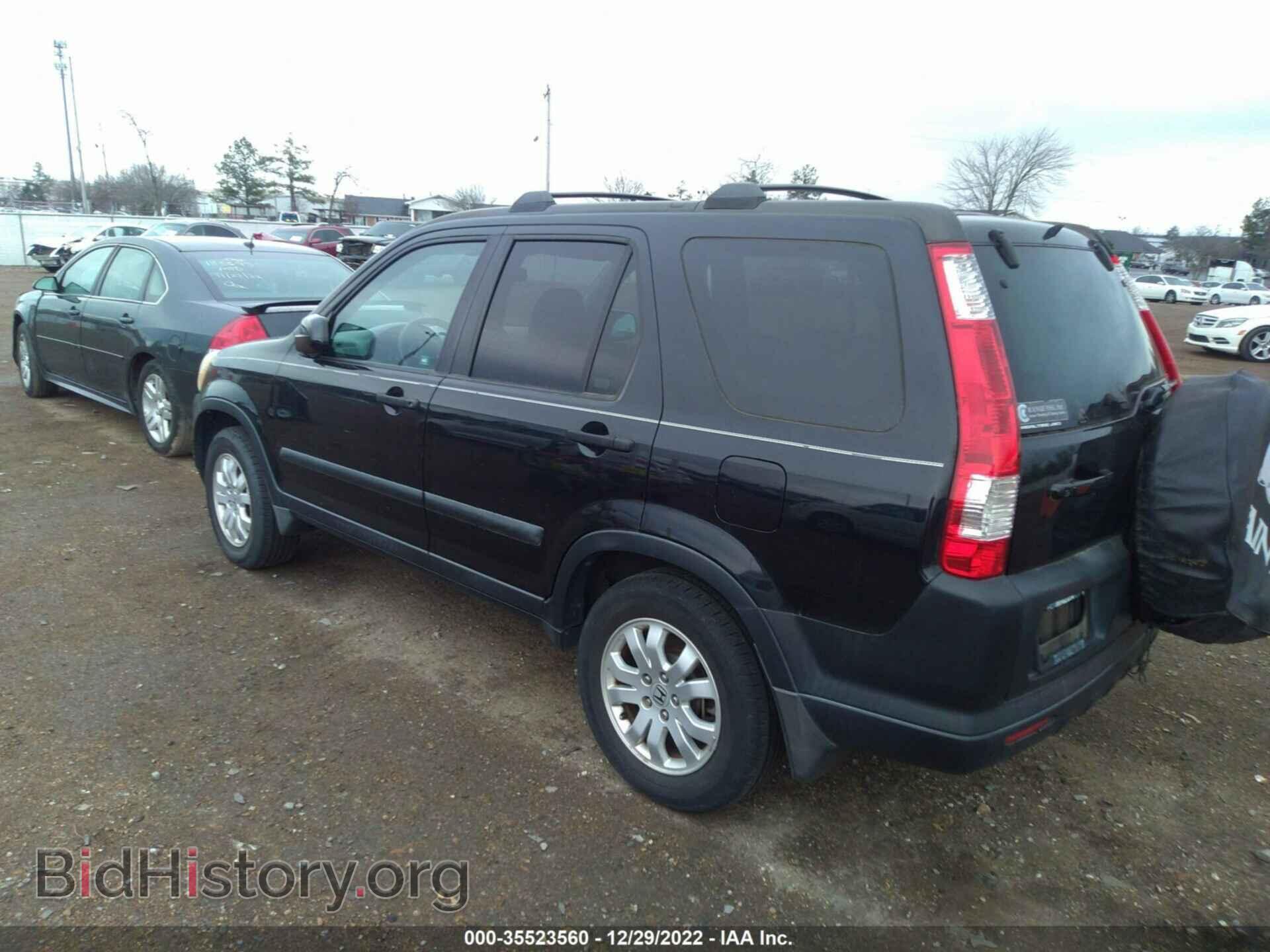 2006 HONDA CR-V - VIN: SHSRD78836U402449 - Фото 3