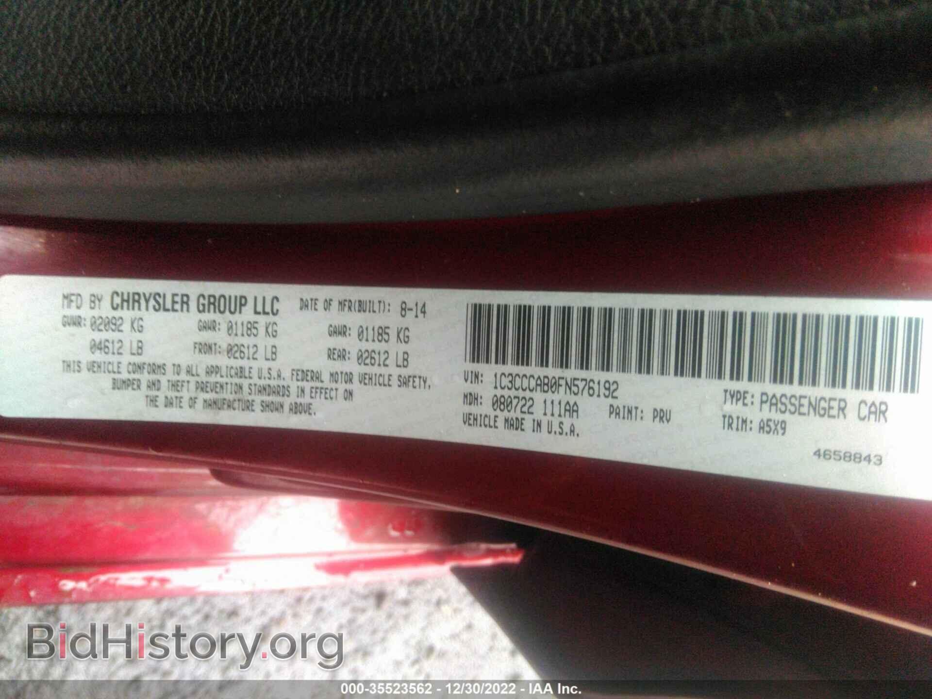 2015 CHRYSLER 200 - VIN: 1C3CCCAB0FN576192 - Photo 9