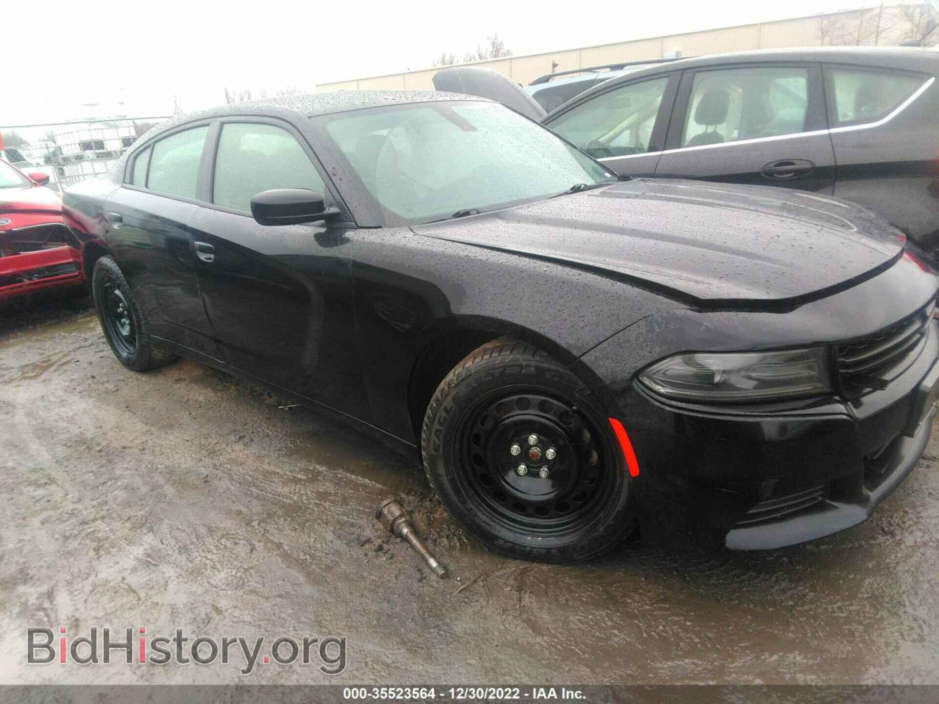 Photo 2C3CDXKT7GH277563 - DODGE CHARGER 2016