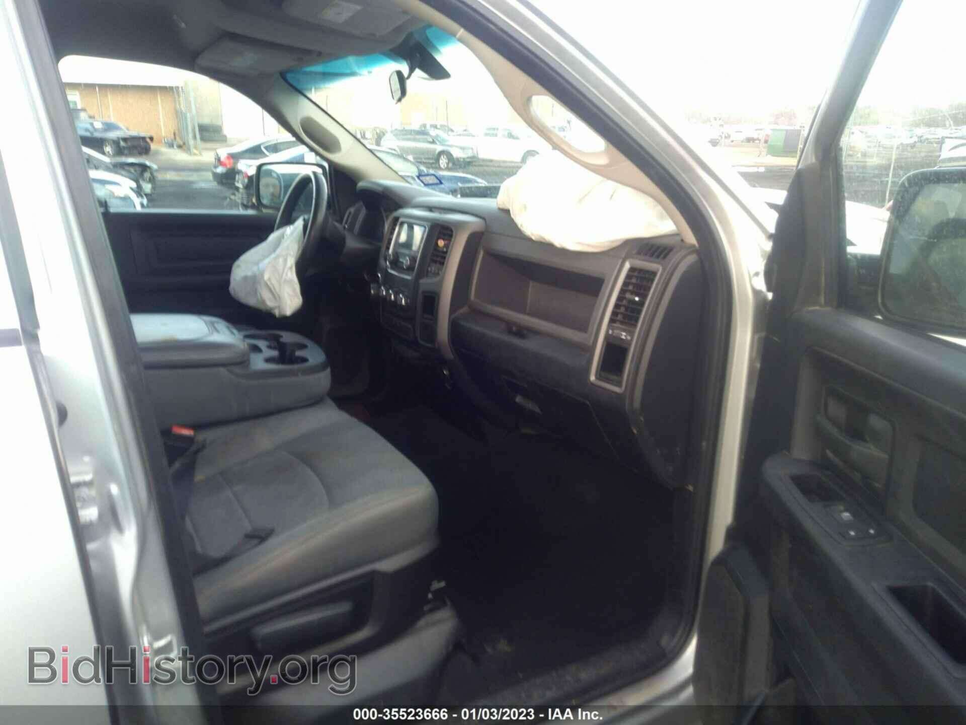 2017 RAM 1500 - VIN: 1C6RR6FG6HS609590 - Фото 5