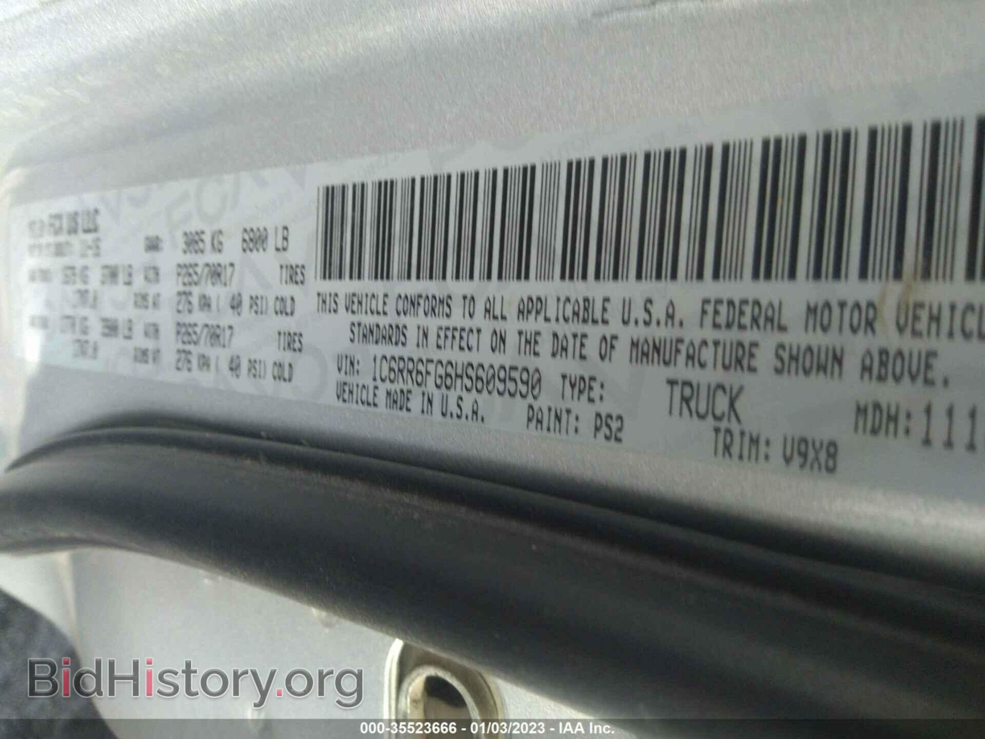 2017 RAM 1500 - VIN: 1C6RR6FG6HS609590 - Фото 9