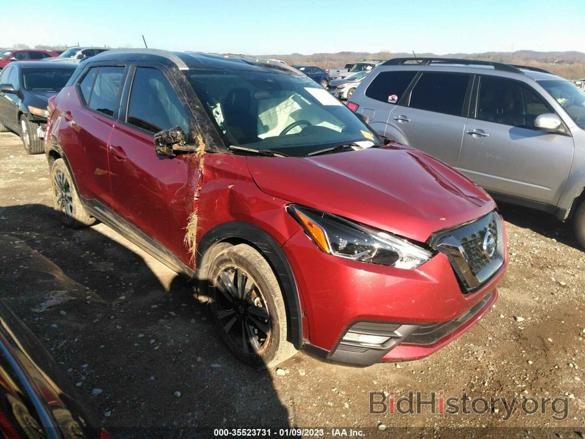 Photo 3N1CP5DV6LL498999 - NISSAN KICKS 2020