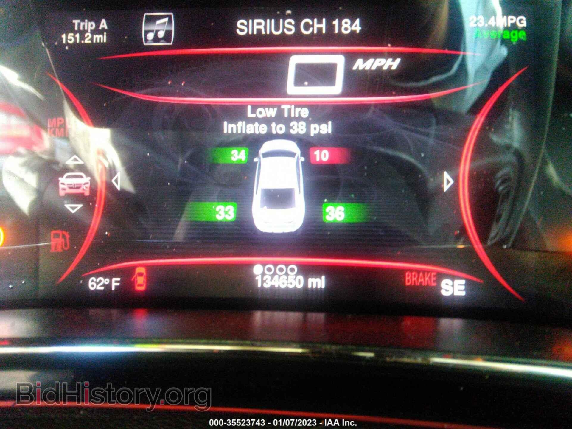 2015 DODGE DART - VIN: 1C3CDFEBXFD119405 - Фото 7