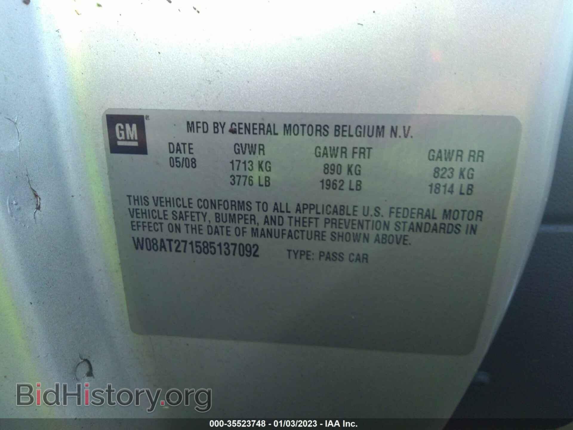 2008 SATURN ASTRA - VIN: W08AT271585137092 - Фото 9