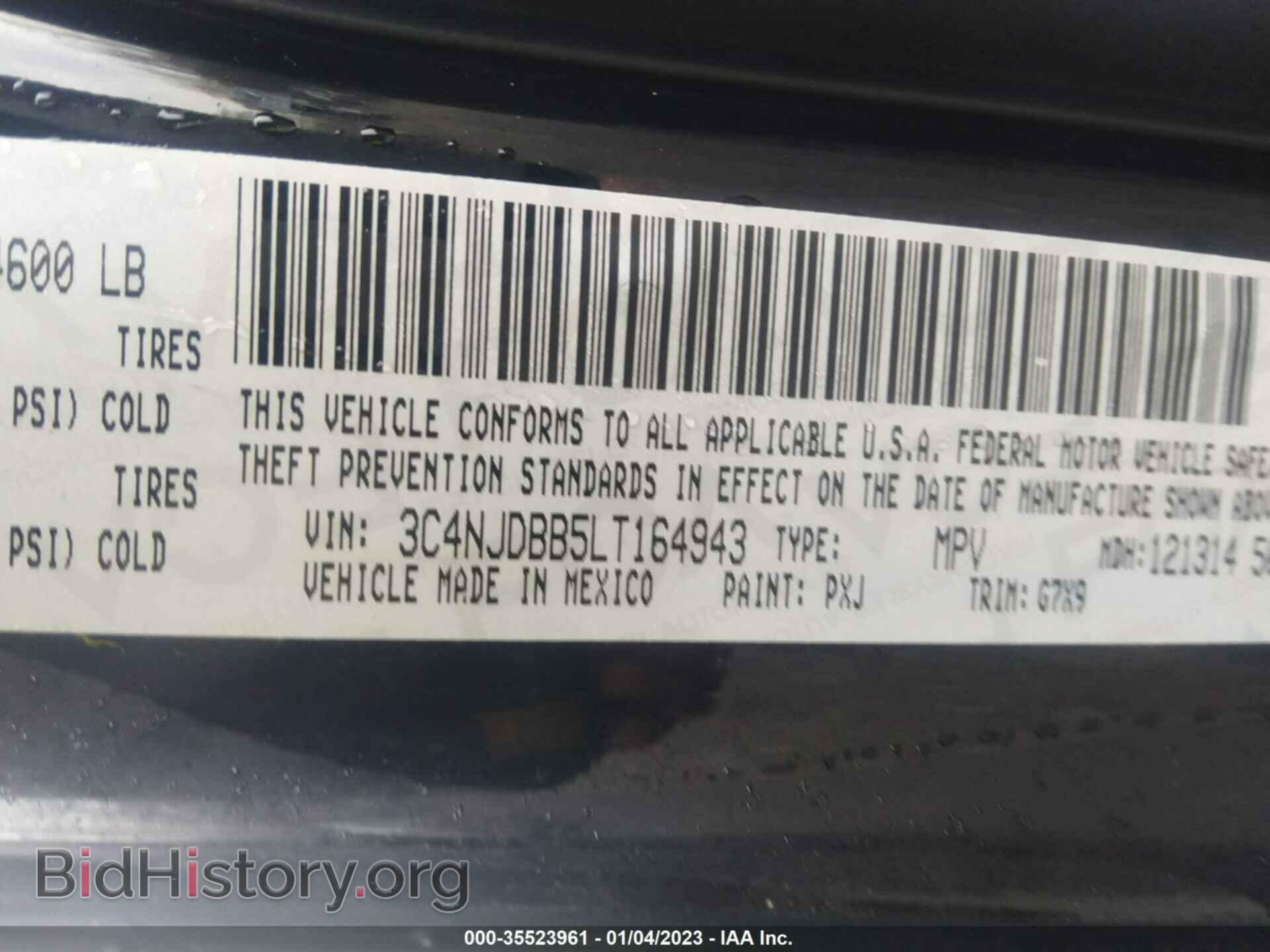 2020 JEEP COMPASS - VIN: 3C4NJDBB5LT164943 - Photo 9