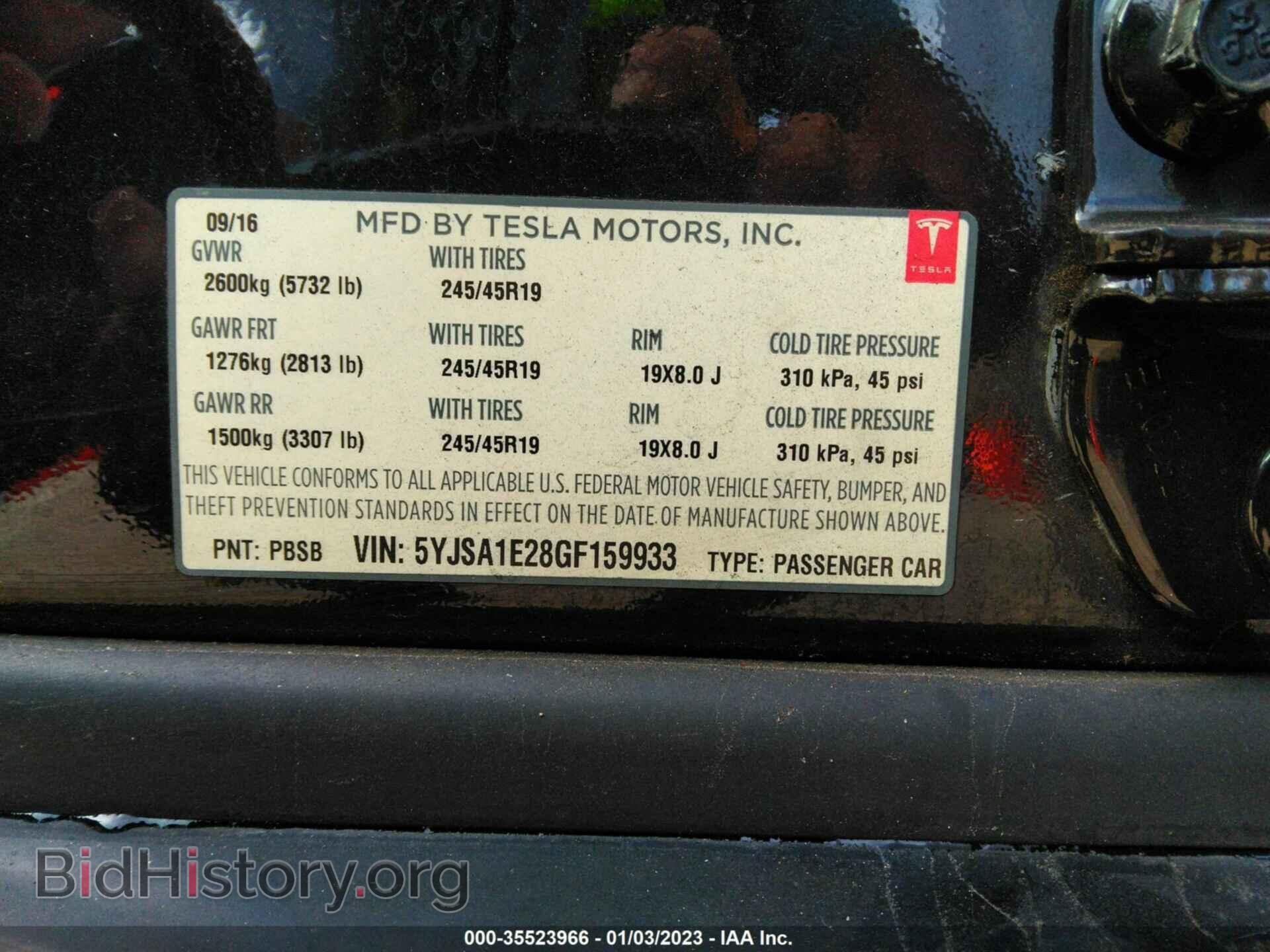 2016 TESLA MODEL S - VIN: 5YJSA1E28GF159933 - Фото 9