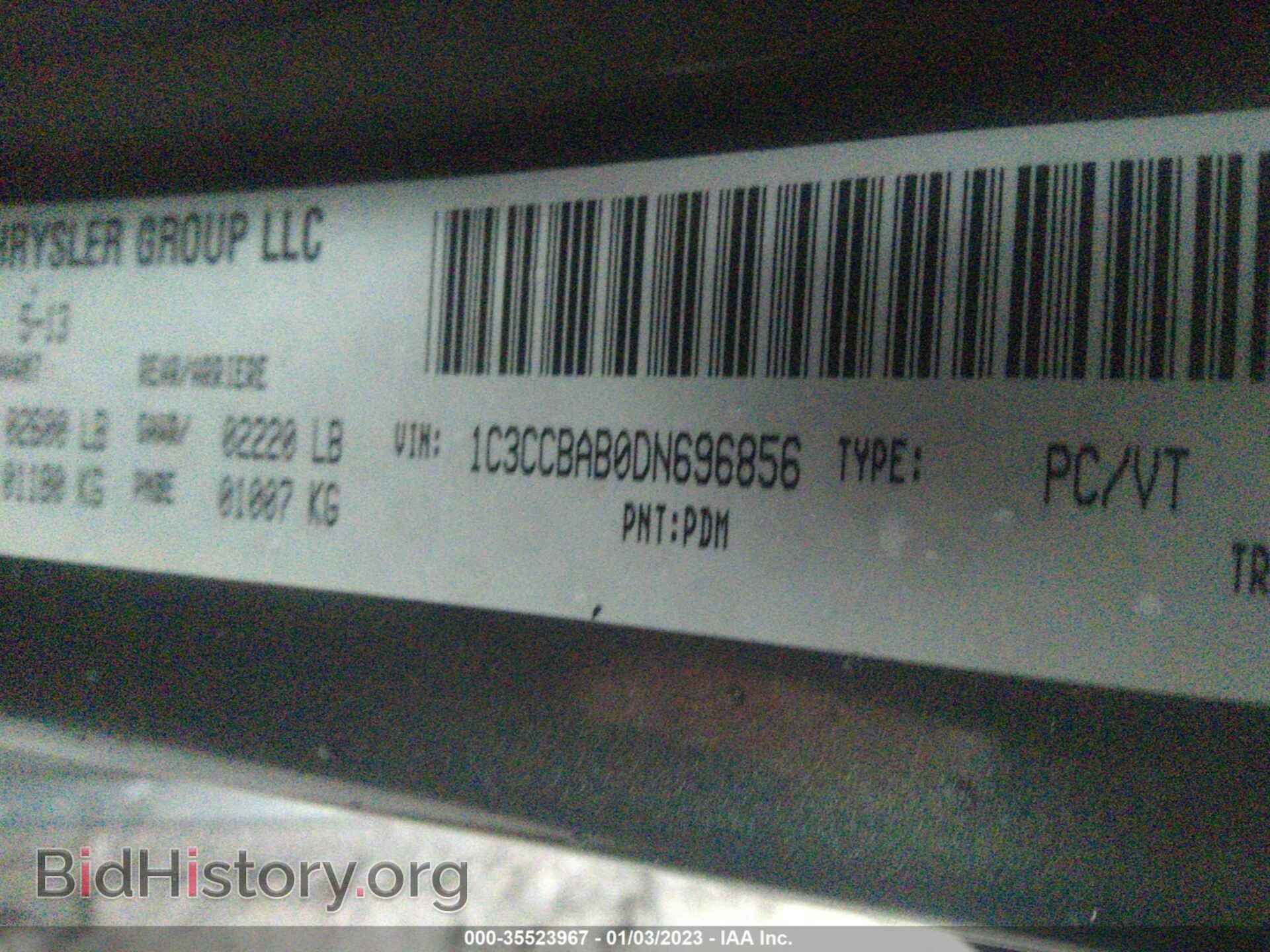 2013 CHRYSLER 200 - VIN: 1C3CCBAB0DN696856 - Фото 9