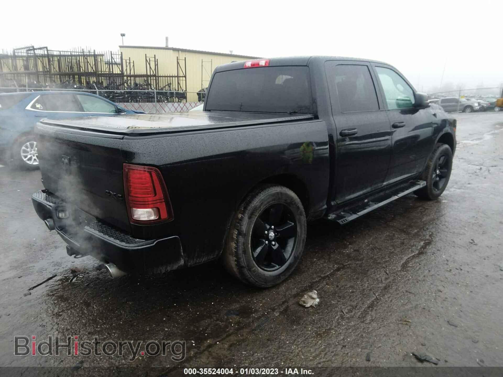 2014 RAM 1500 - VIN: 1C6RR7KT0ES216236 - Photo 4