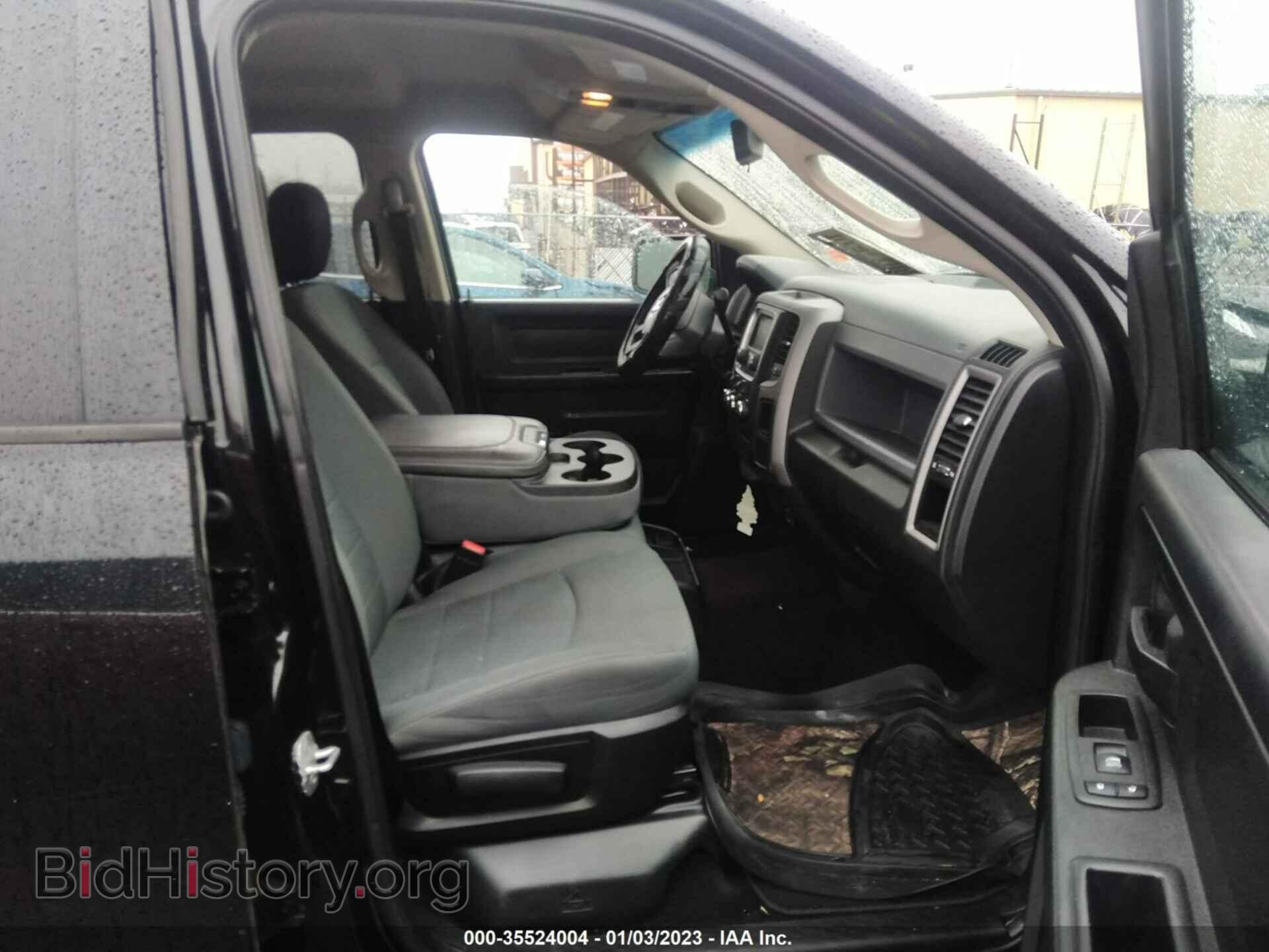 2014 RAM 1500 - VIN: 1C6RR7KT0ES216236 - Photo 5