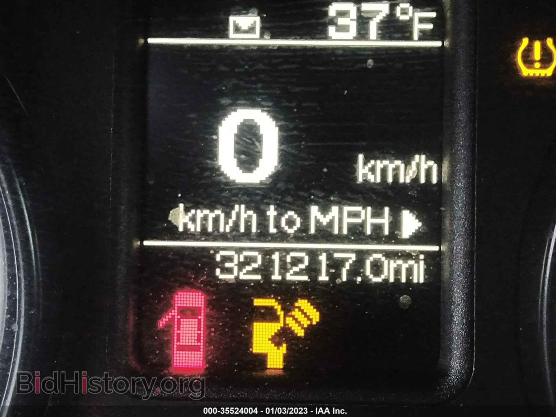 2014 RAM 1500 - VIN: 1C6RR7KT0ES216236 - Photo 7