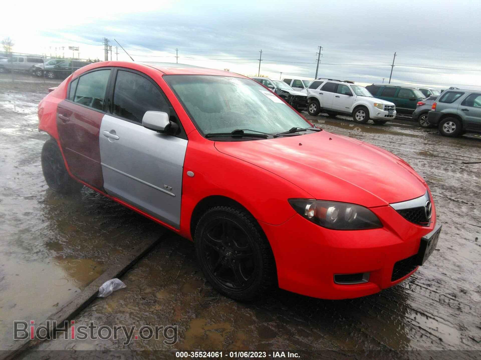 Photo JM1BK12F771628975 - MAZDA MAZDA3 2007