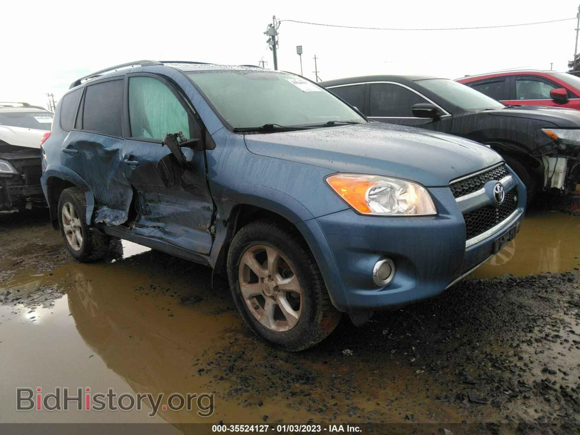 Фотография 2T3DK4DV8CW089079 - TOYOTA RAV4 2012