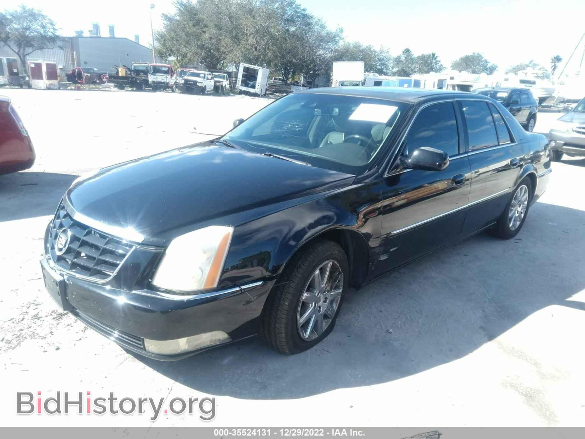 2011 CADILLAC DTS - VIN: 1G6KH5E64BU109023 - Фото 2