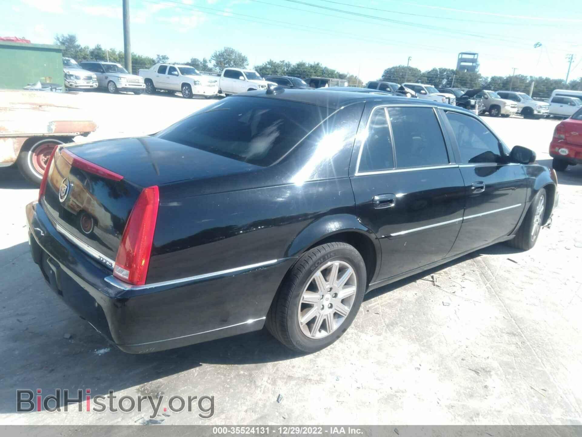 2011 CADILLAC DTS - VIN: 1G6KH5E64BU109023 - Фото 4