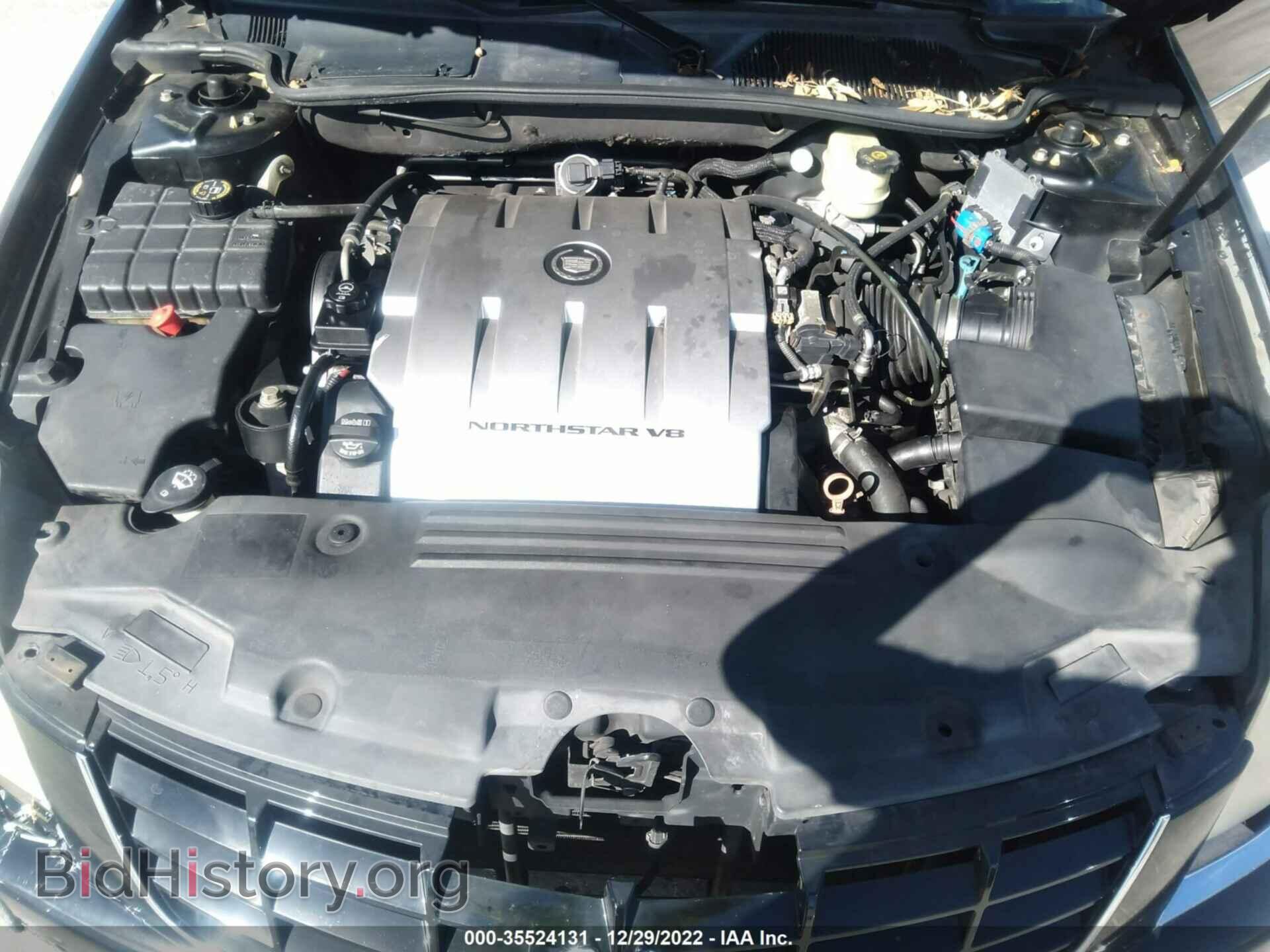 2011 CADILLAC DTS - VIN: 1G6KH5E64BU109023 - Фото 10