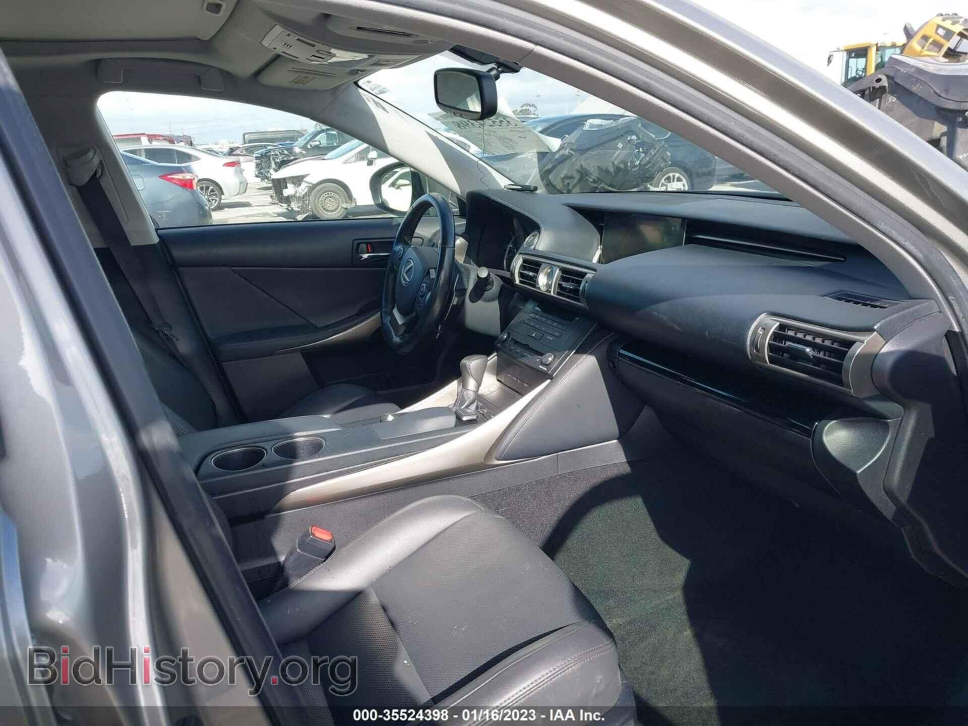 2015 LEXUS IS 250 - VIN: JTHBF1D27F5078875 - Фото 5