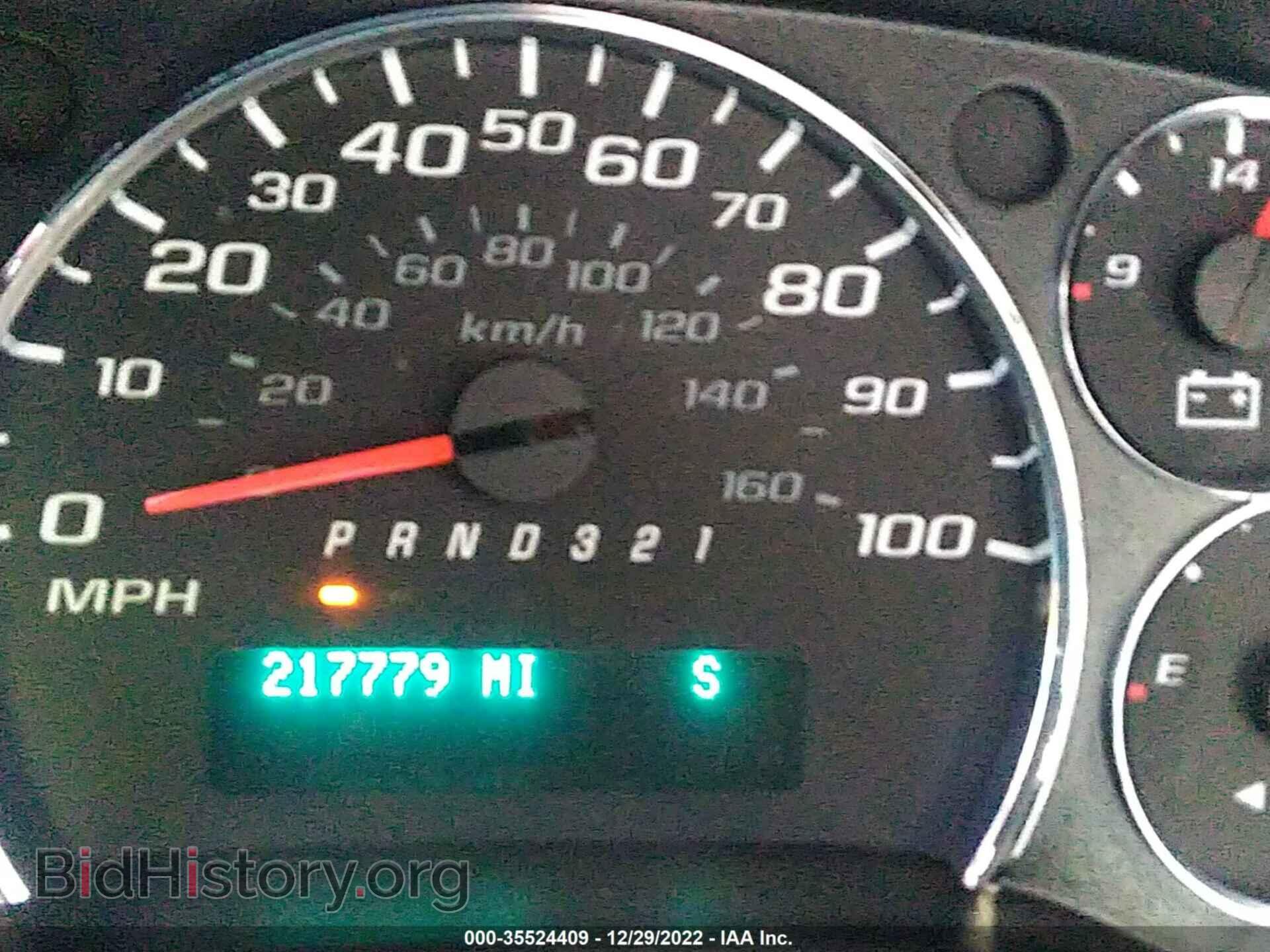 2013 CHEVROLET EXPRESS CARGO VAN - VIN: 1GCSHAF45D1173417 - Фото 7
