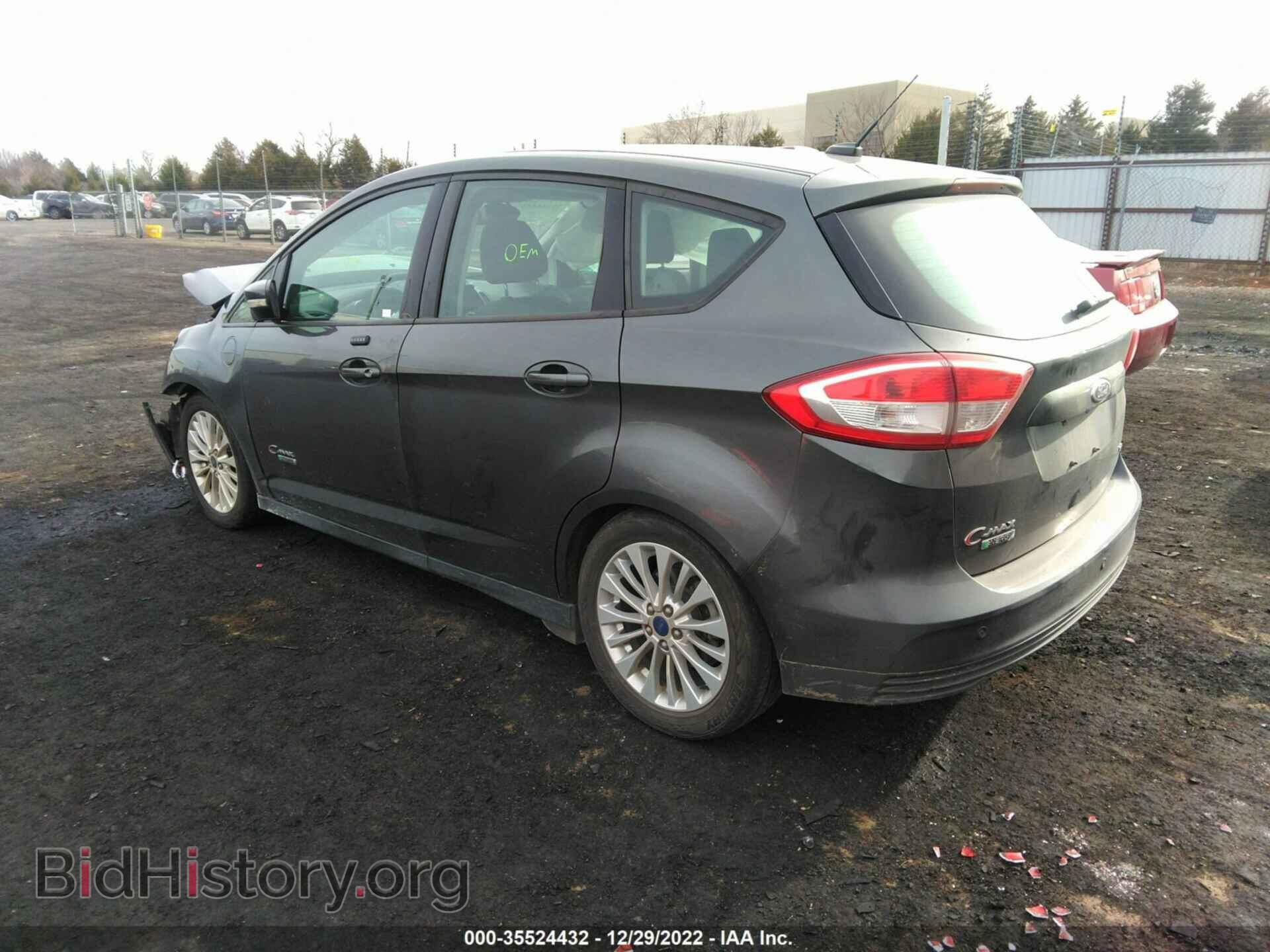 2017 FORD C-MAX ENERGI - VIN: 1FADP5EU2HL100395 - Photo 3