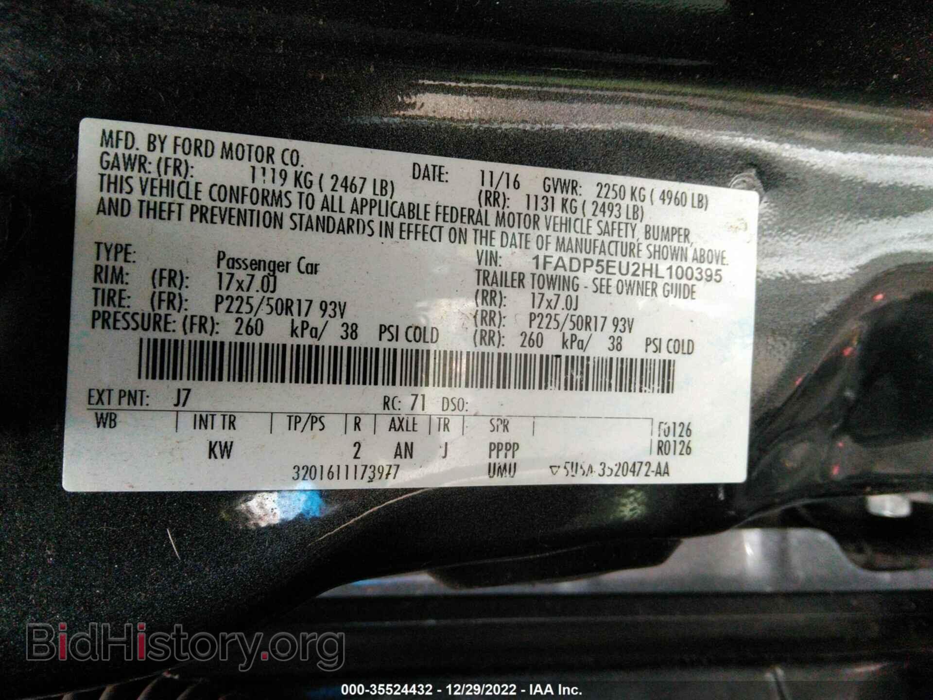 2017 FORD C-MAX ENERGI - VIN: 1FADP5EU2HL100395 - Photo 9