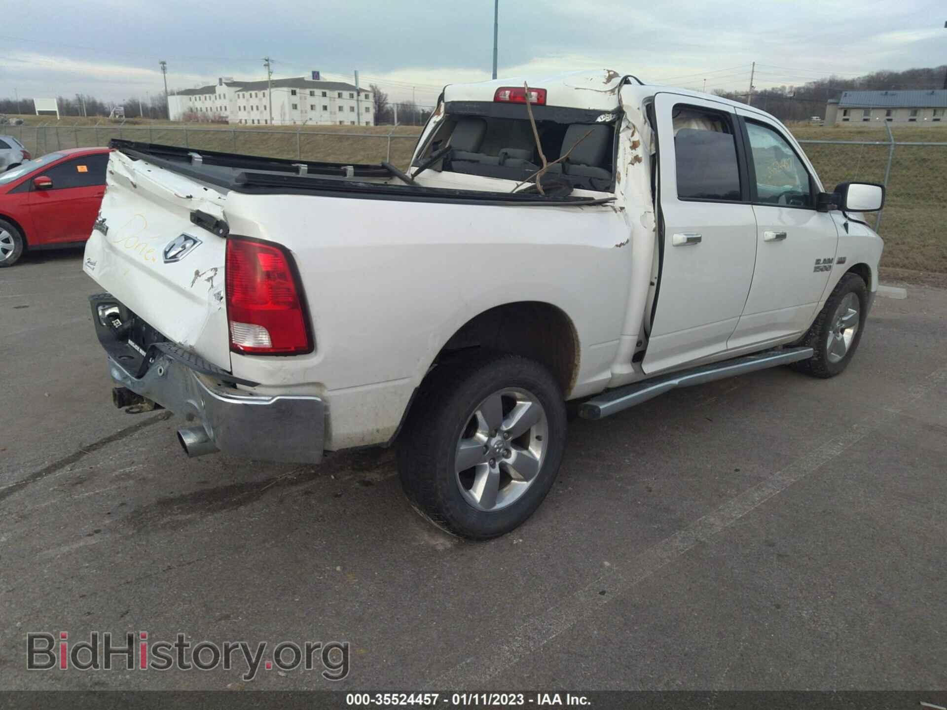 2017 RAM 1500 - VIN: 3C6RR7LT3HG794213 - Фото 4